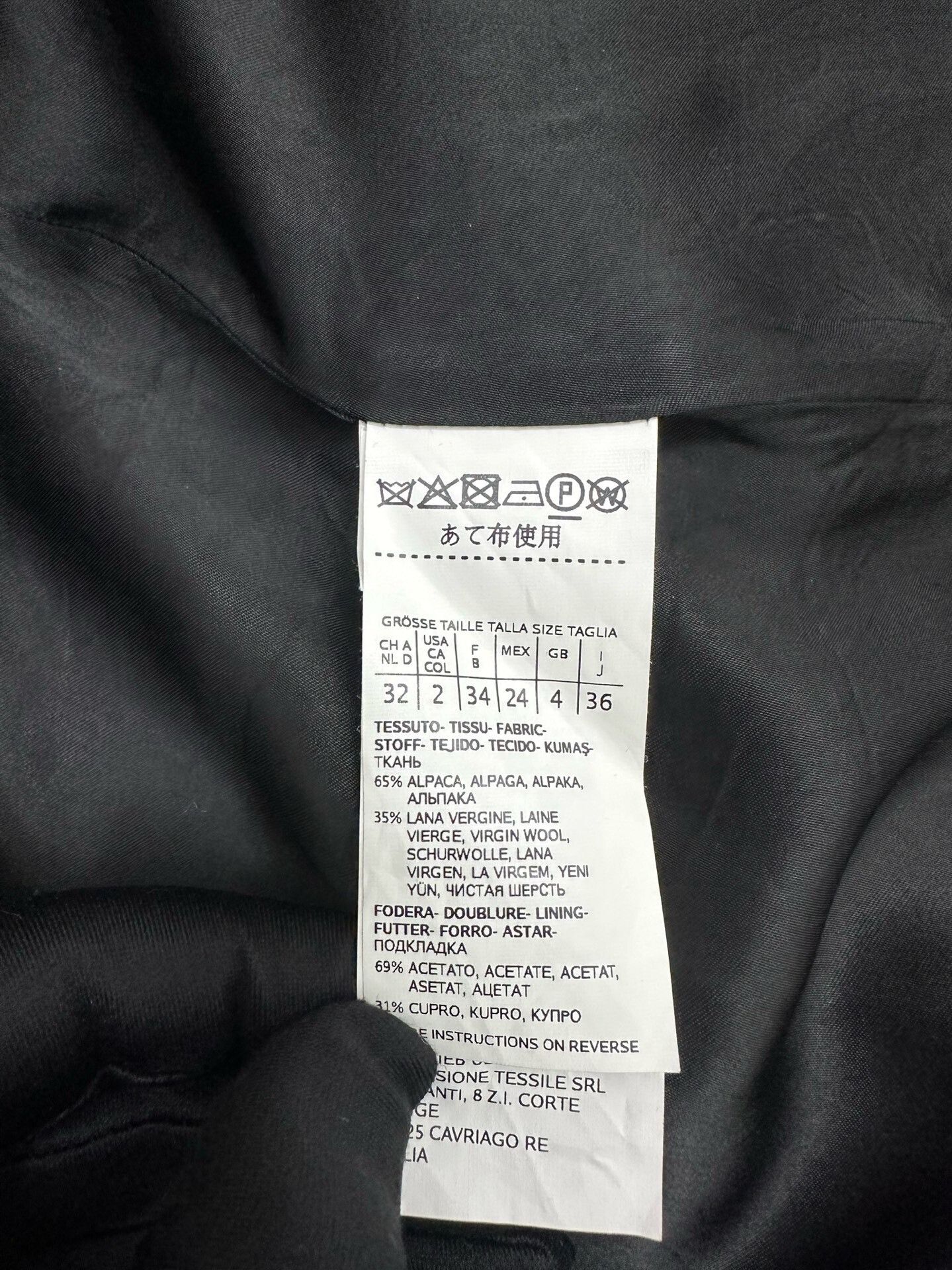 Max Mara S'MaxMara Gray Alpaca Coat Size XXS / US 00 / IT 34 - 4 Thumbnail