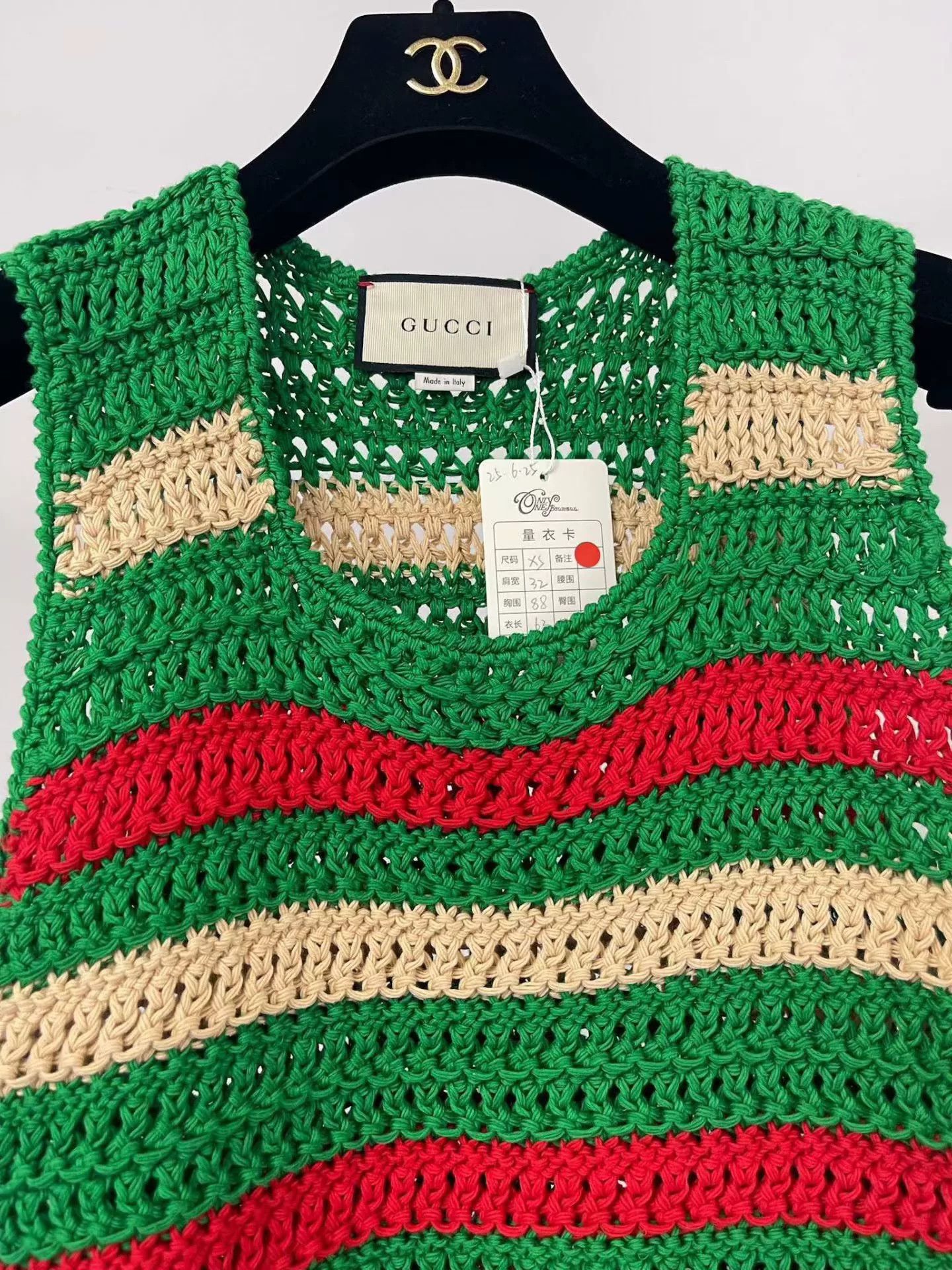 Gucci Gucci Colorful Stripe Knit Vest Size XS / US 0-2 / IT 36-38 - 3 Thumbnail