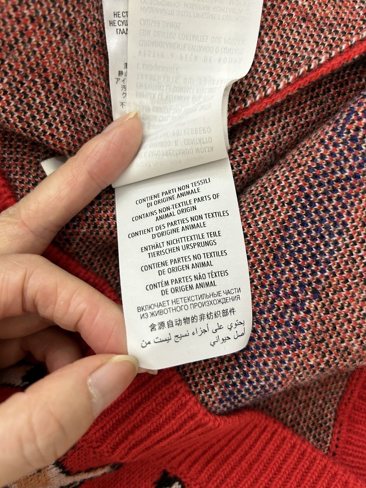 Gucci Gucci Red Pig New Year Limited Cardigan Size L / US 10 / IT 46 - 9 Thumbnail
