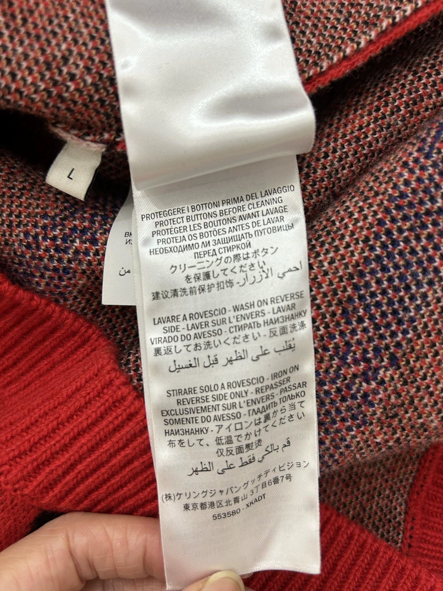 Gucci Gucci Red Pig New Year Limited Cardigan Size L / US 10 / IT 46 - 6 Thumbnail