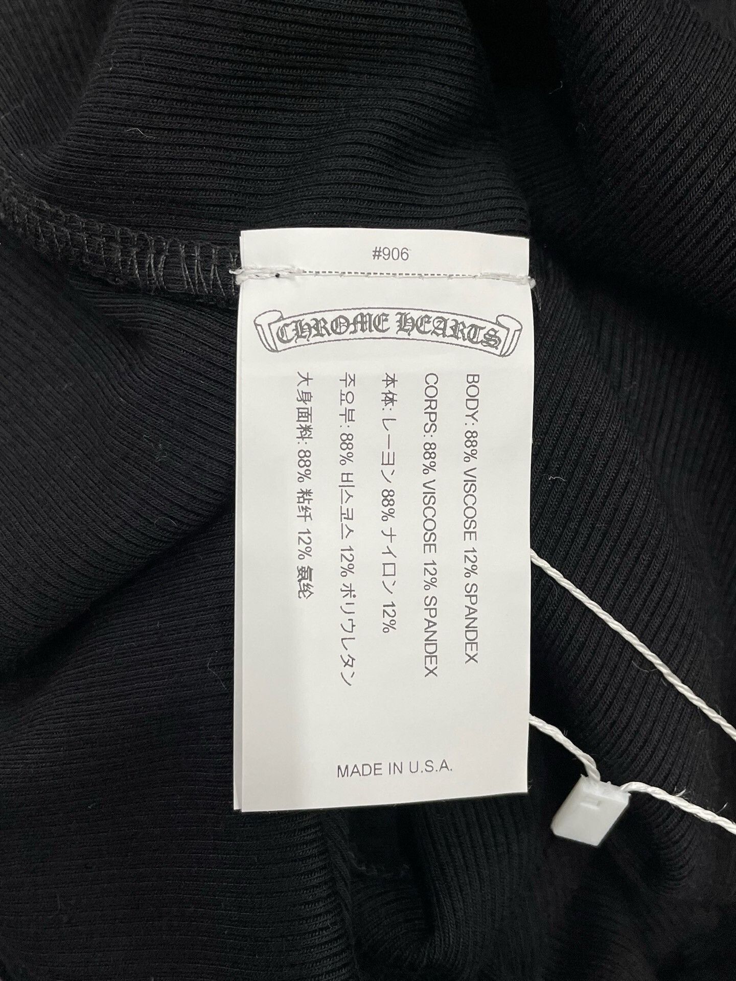 Chrome Hearts Chrome Hearts Black Cropped Embroidered Cardigan Size L / US 10 / IT 46 - 6 Thumbnail
