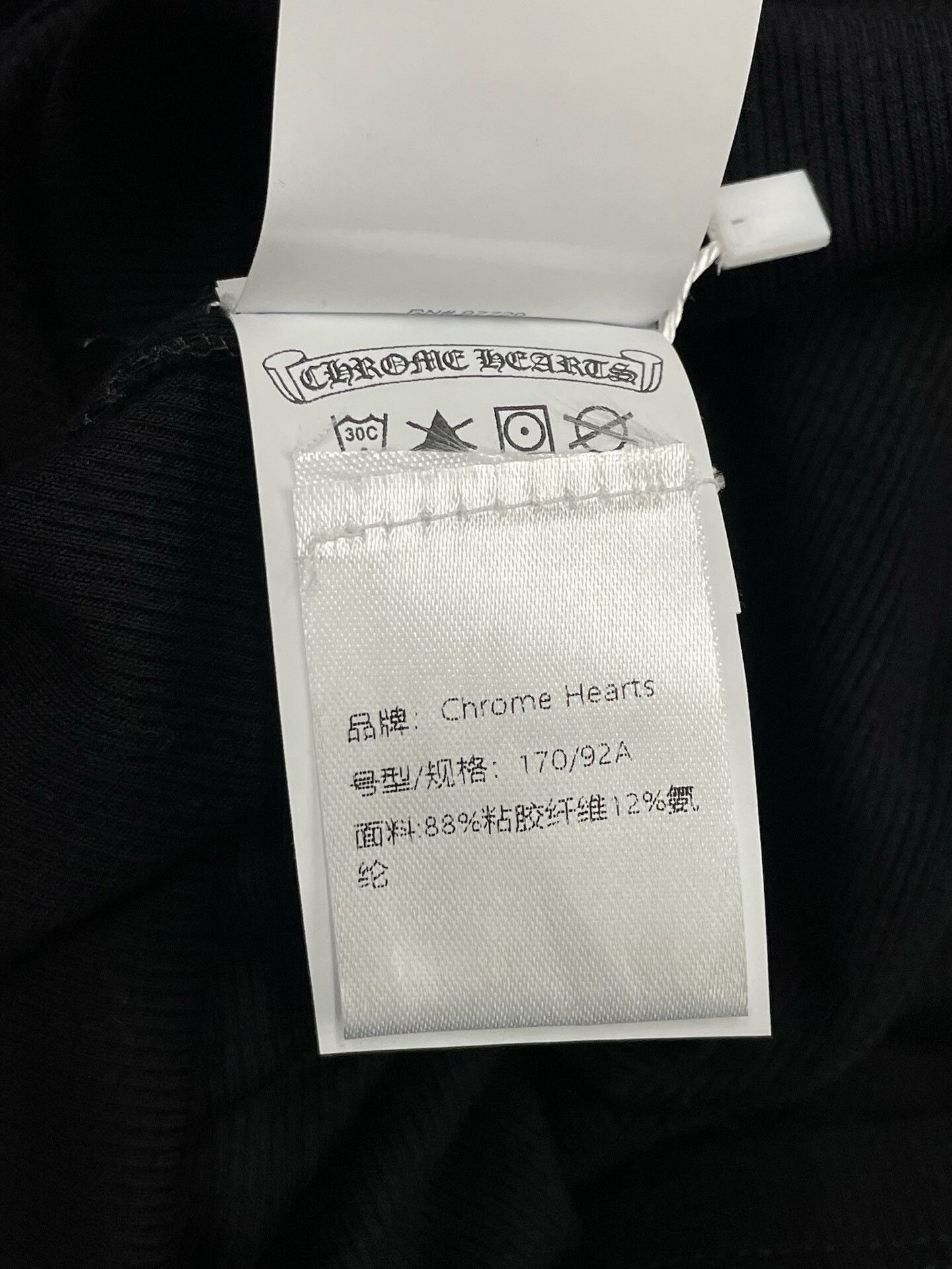 Chrome Hearts Chrome Hearts Black Cropped Embroidered Cardigan Size L / US 10 / IT 46 - 7 Thumbnail