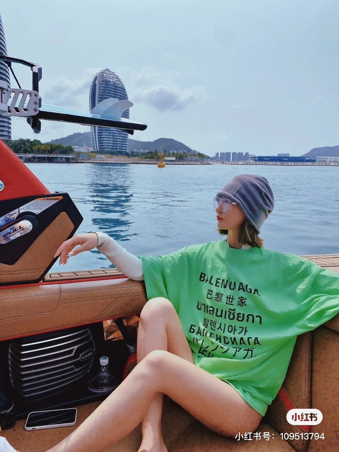 Balenciaga Balenciaga Fluorescent Green Short-Sleeve Tee Size S / US 4 / IT 40 - 9 Thumbnail