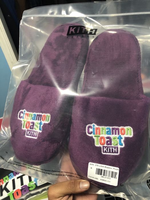Kith Cinnamon toast Kith slippers purple Grailed