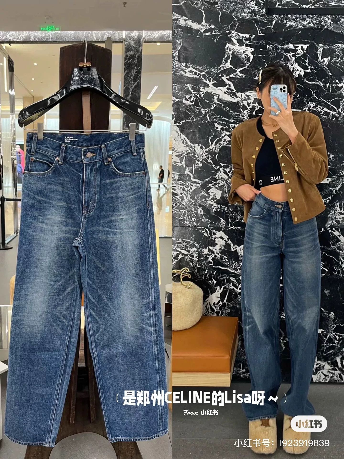 Celine Celine Classic Fit Jeans Size 27" / US 4 / IT 40 - 4 Thumbnail
