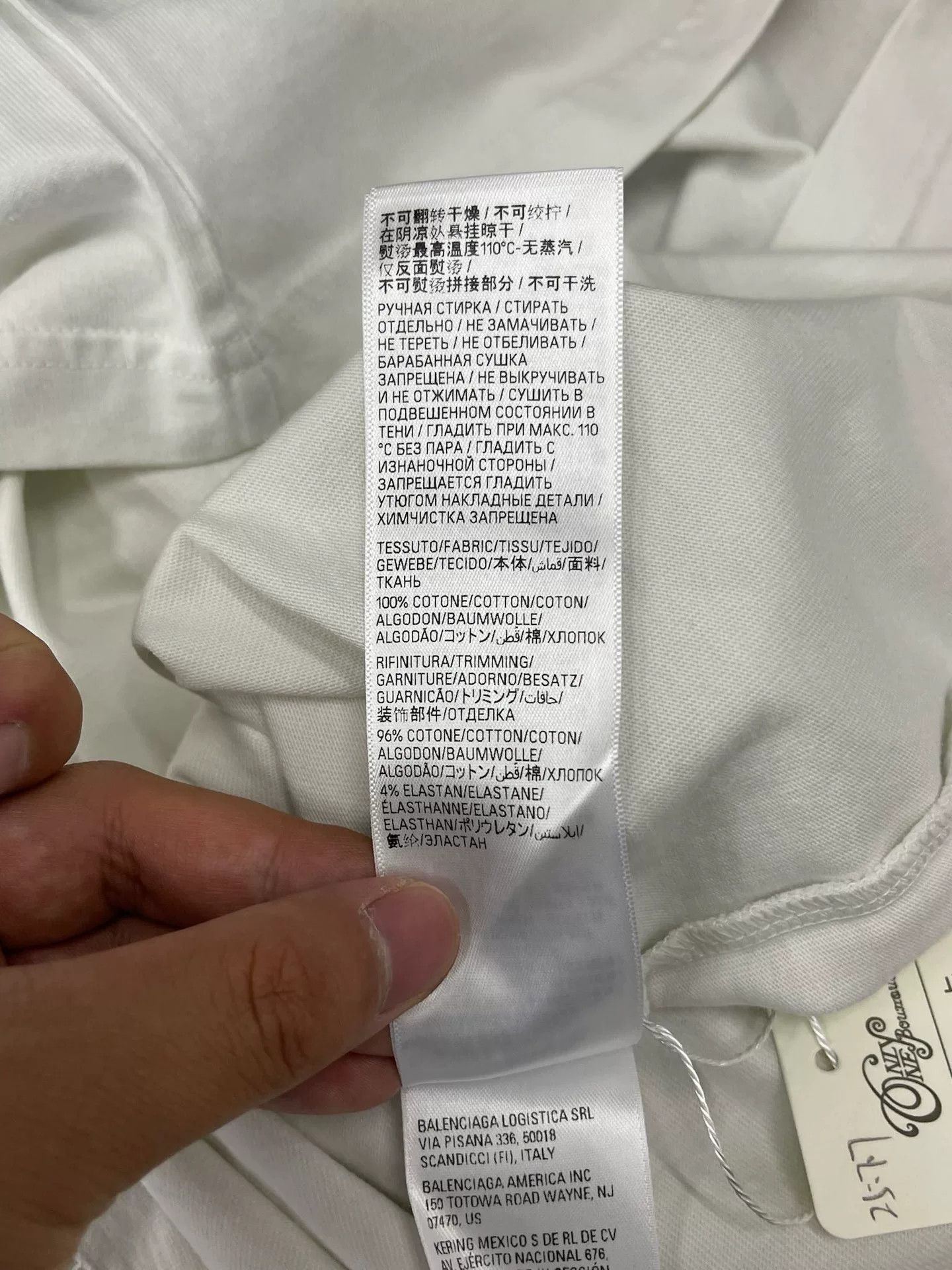 Balenciaga Balenciaga White Rhinestone Logo Short Sleeve T-shirt Size US L / EU 52-54 / 3 - 5 Thumbnail