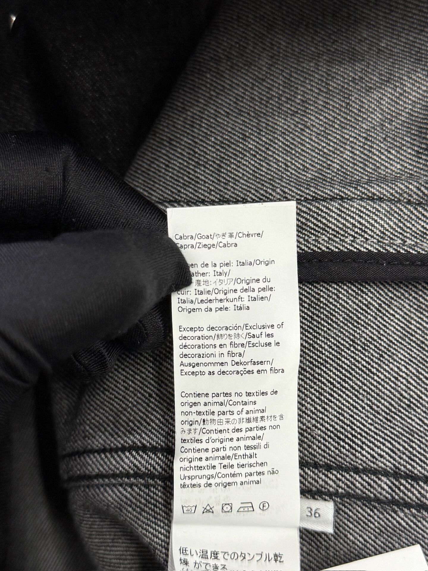 Loewe Loewe Classic Black Washed Denim Jacket Size XS / US 0-2 / IT 36-38 - 5 Thumbnail