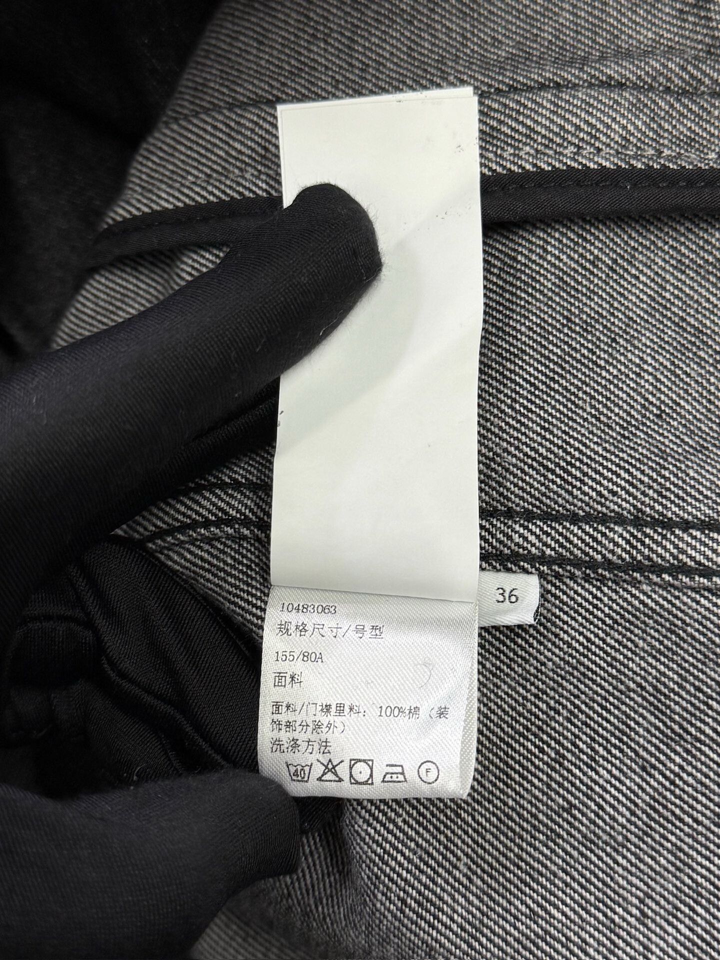 Loewe Loewe Classic Black Washed Denim Jacket Size XS / US 0-2 / IT 36-38 - 6 Thumbnail