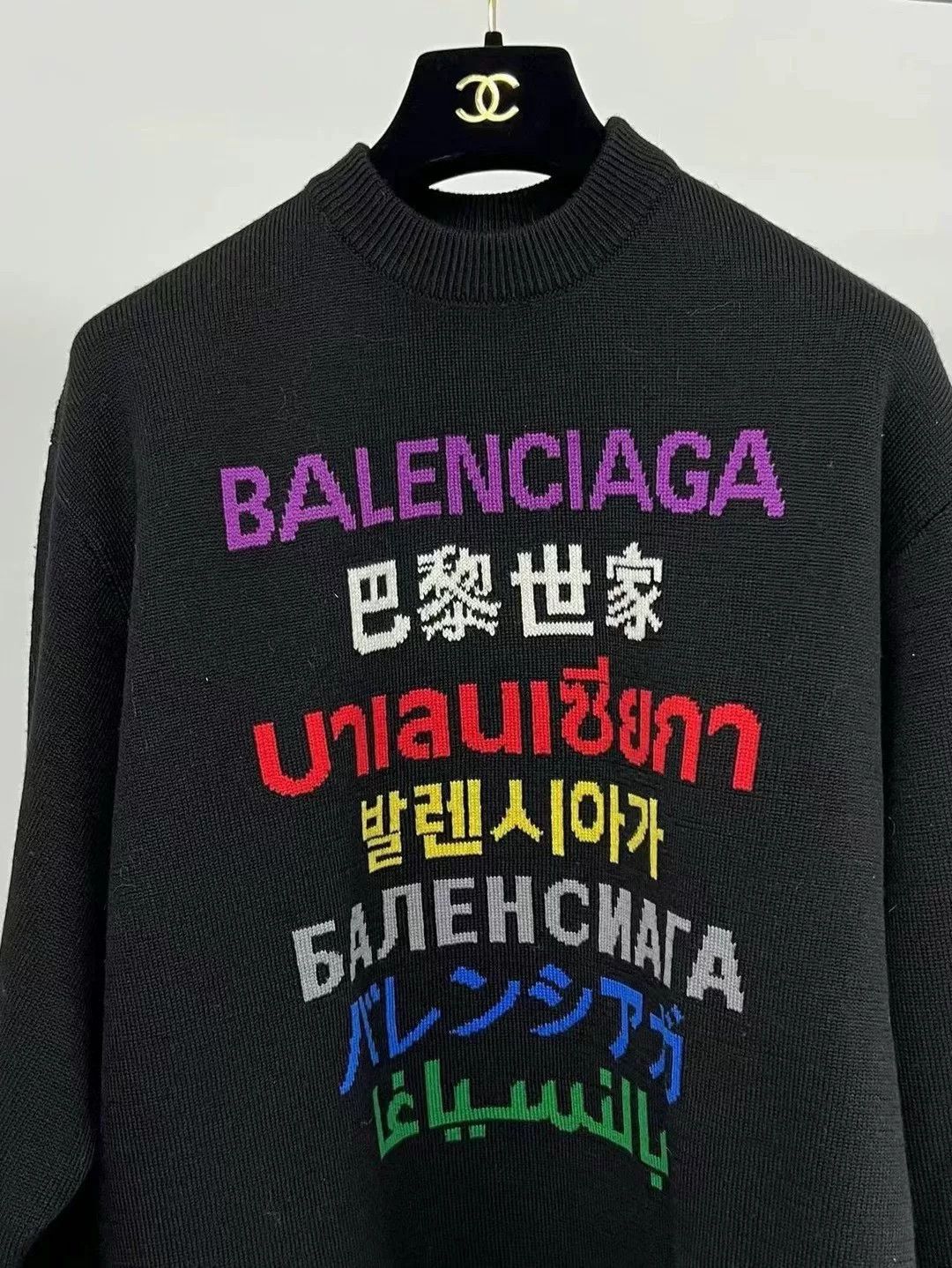 Balenciaga Balenciaga Multilingual Knit Sweater Size US S / EU 44-46 / 1 - 3 Thumbnail