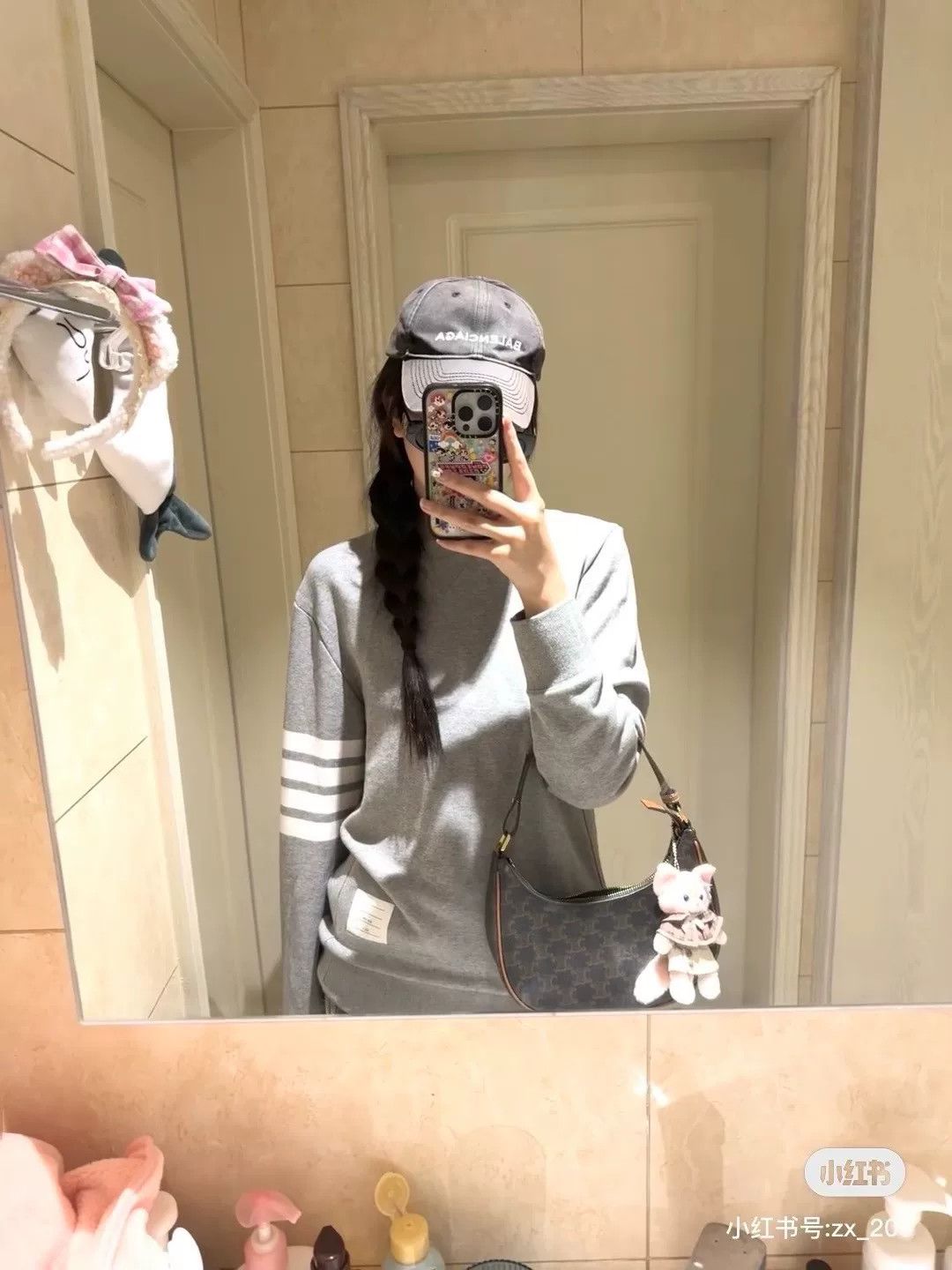 Thom Browne Thom Browne Gray 4-Stripe Cashmere Sweater Size US M / EU 48-50 / 2 - 9 Thumbnail