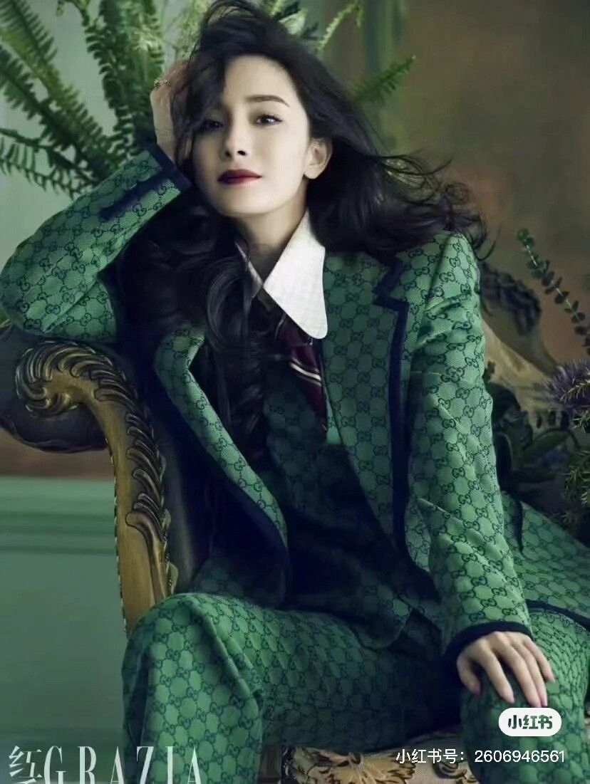 Gucci Gucci Green Full Logo Blazer Size US S / EU 44-46 / 1 - 7 Thumbnail