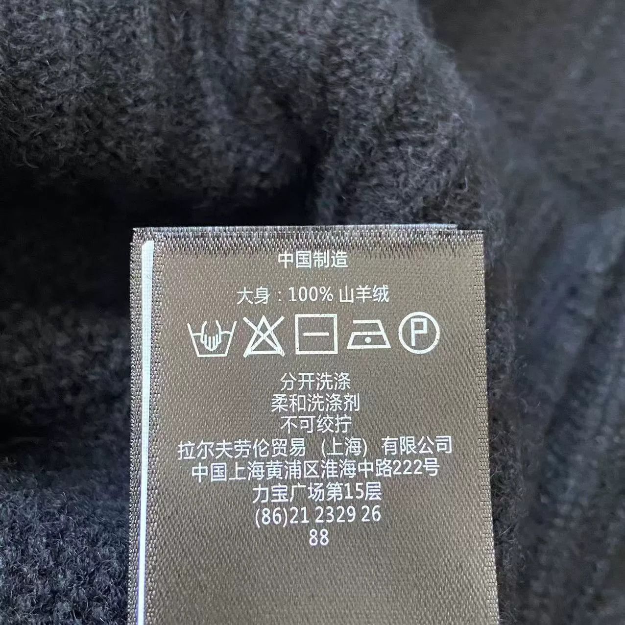 RRL Ralph Lauren RRL Vintage Cable Turtleneck Cashmere Sweater Size US M / EU 48-50 / 2 - 9 Thumbnail