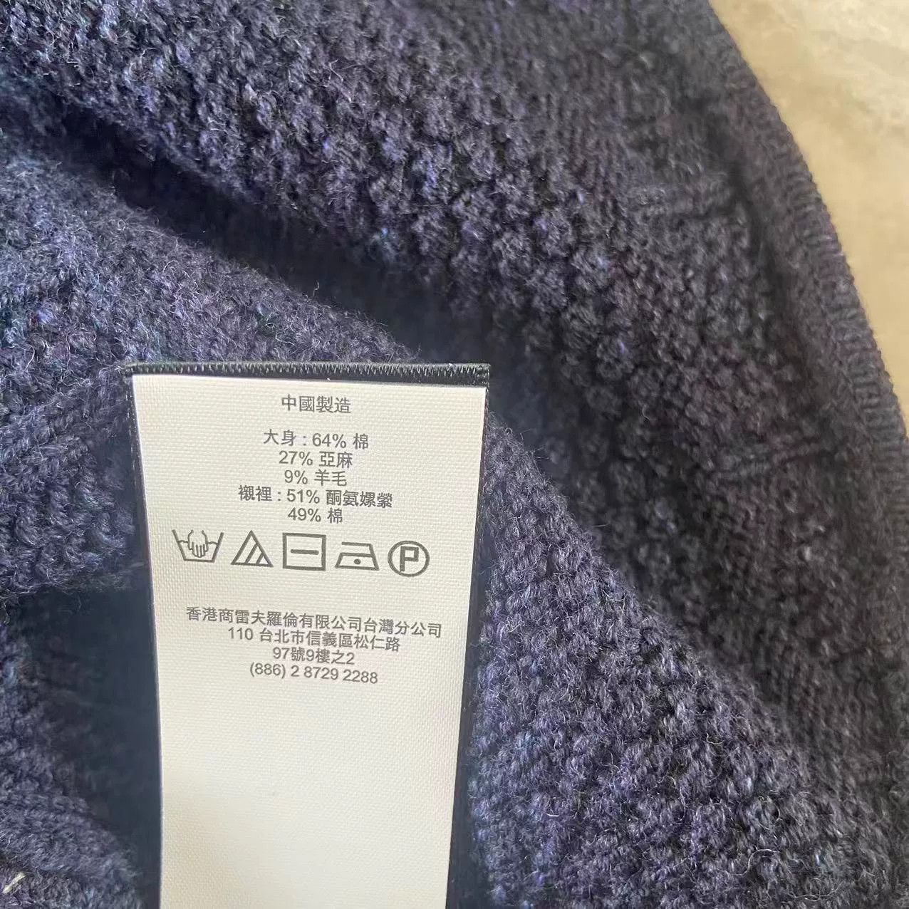 Polo Ralph Lauren Ralph Lauren Women's Dark Blue Knit Cardigan Size S / US 4 / IT 40 - 8 Thumbnail