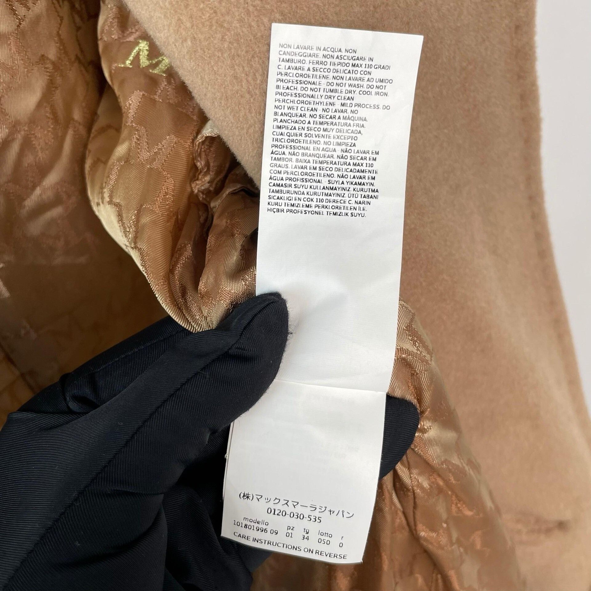 Max Mara MaxMara 101801 Camel Robe Coat Size XXS / US 00 / IT 34 - 6 Thumbnail