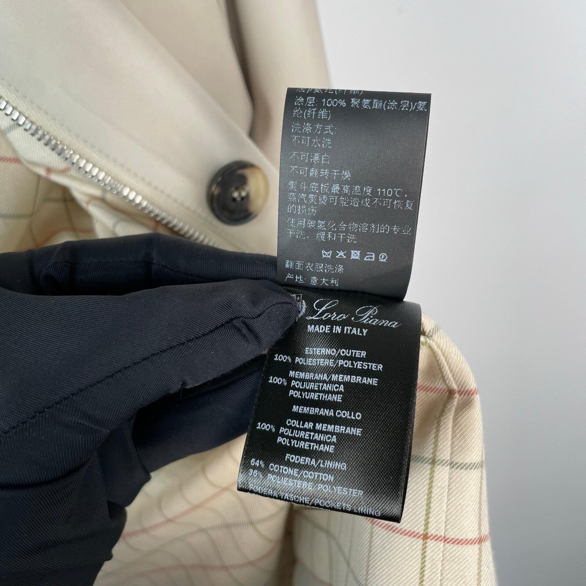 Loro Piana Loro Piana Men's Beige Field Jacket S Size US S / EU 44-46 / 1 - 8 Thumbnail