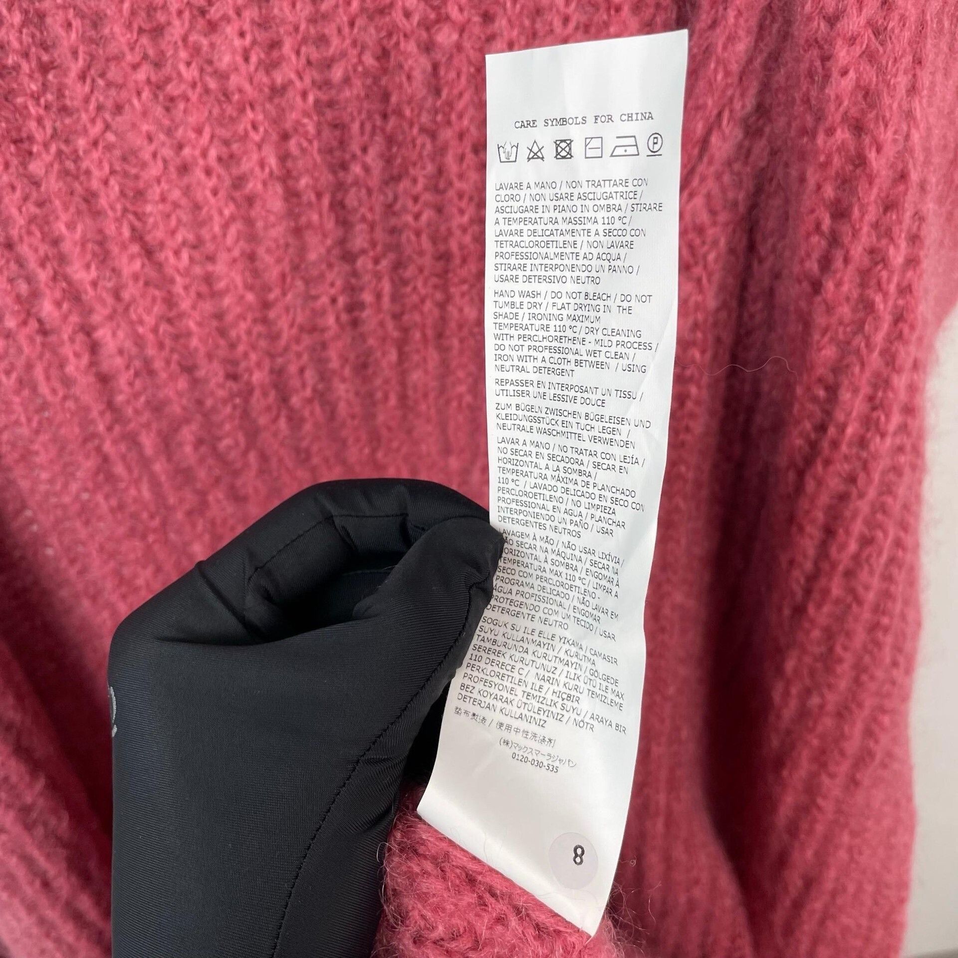 Max Mara MaxMara Pink Mohair Long Knit Coat Size M / US 6-8 / IT 42-44 - 8 Thumbnail