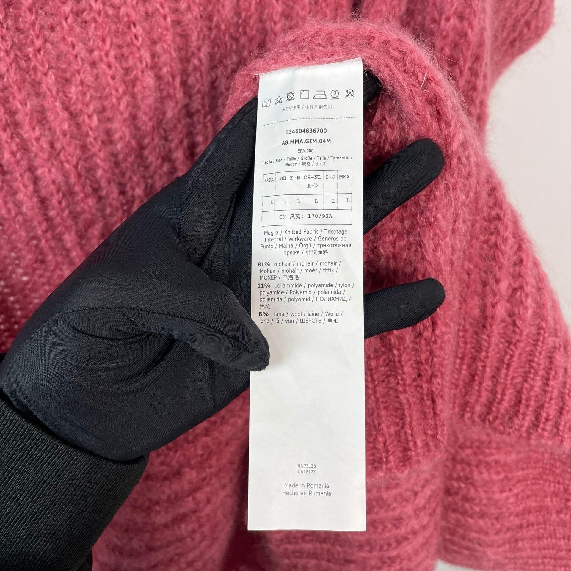 Max Mara MaxMara Pink Mohair Long Knit Coat Size M / US 6-8 / IT 42-44 - 7 Thumbnail