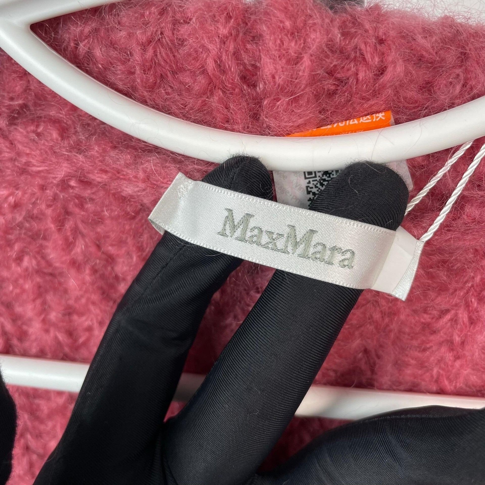 Max Mara MaxMara Pink Mohair Long Knit Coat Size M / US 6-8 / IT 42-44 - 6 Thumbnail