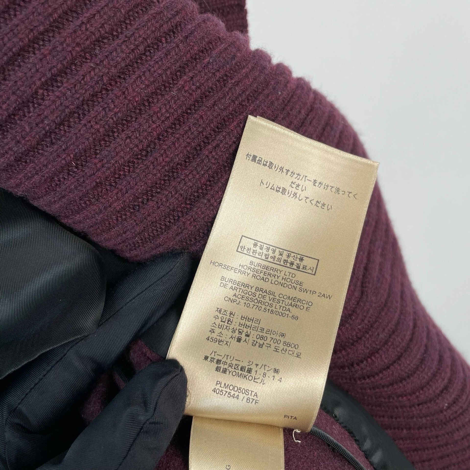 Burberry Burberry Long Burgundy Cashmere Coat Size S / US 4 / IT 40 - 9 Thumbnail