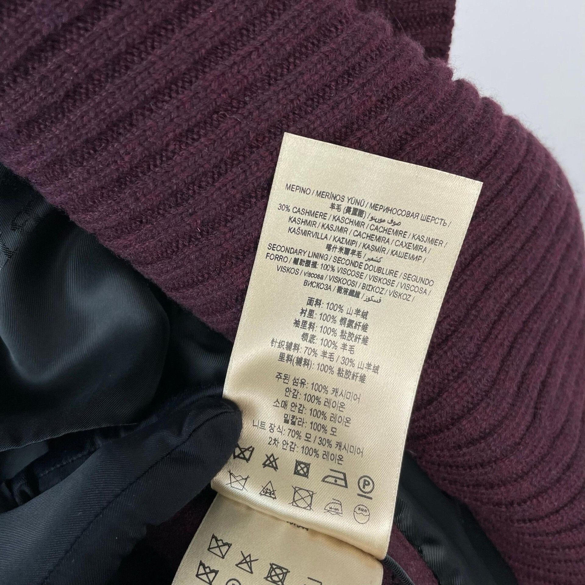 Burberry Burberry Long Burgundy Cashmere Coat Size S / US 4 / IT 40 - 7 Thumbnail