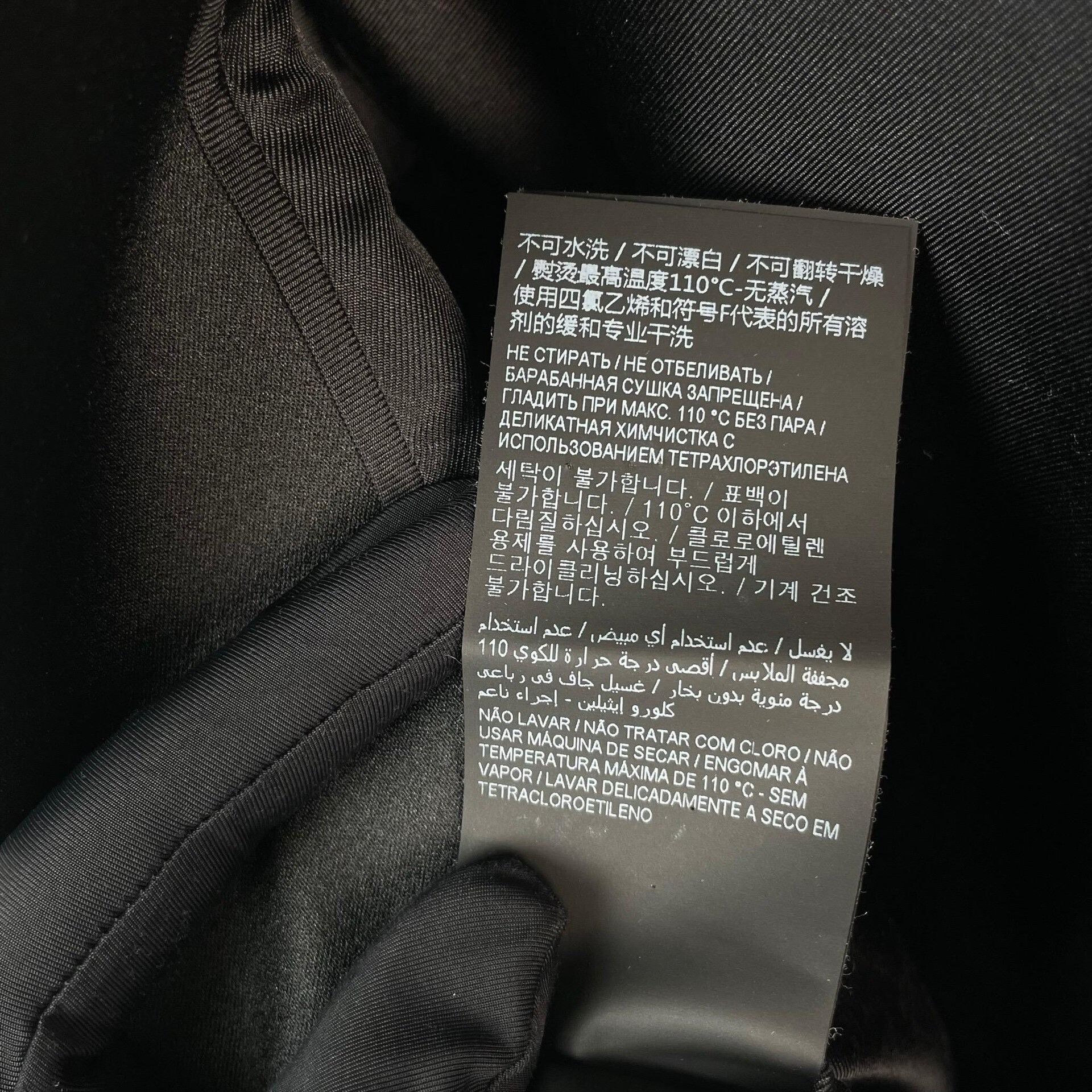 Saint Laurent Paris Saint Laurent Black Smoking Blazer Size 36 Size XS / US 0-2 / IT 36-38 - 9 Thumbnail