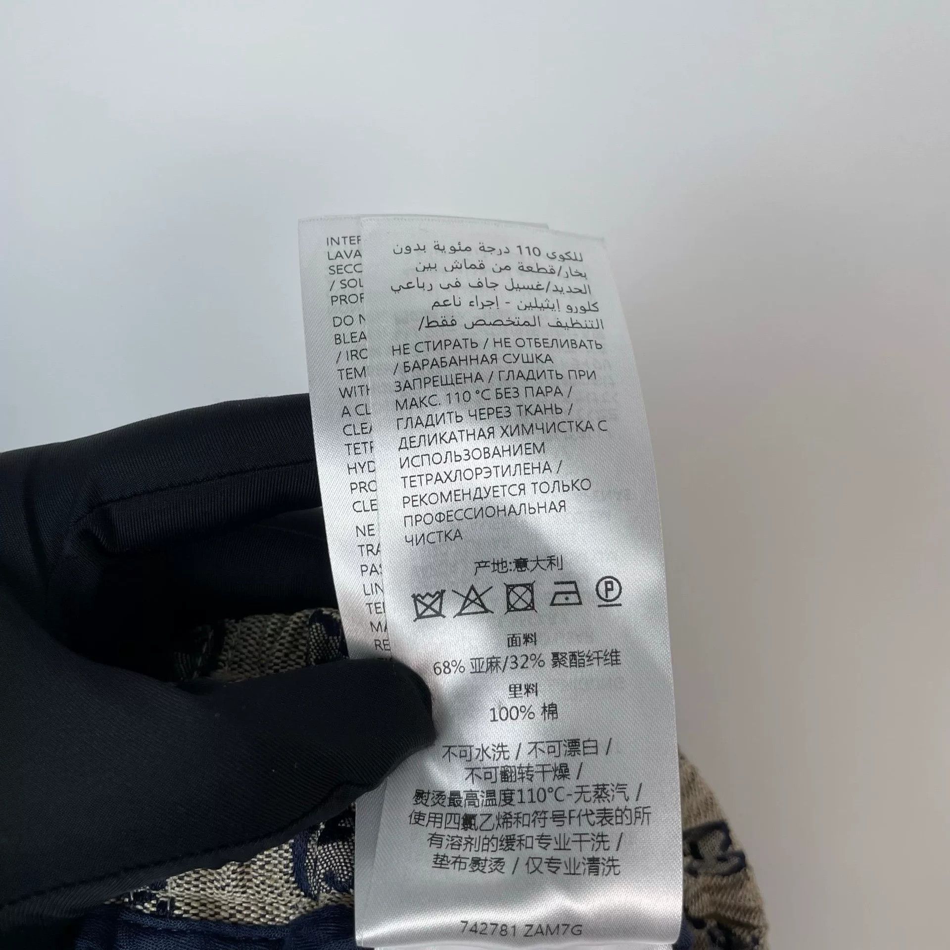 Gucci Gucci Monogram Shorts Gray 50 Size US 34 / EU 50 - 8 Thumbnail