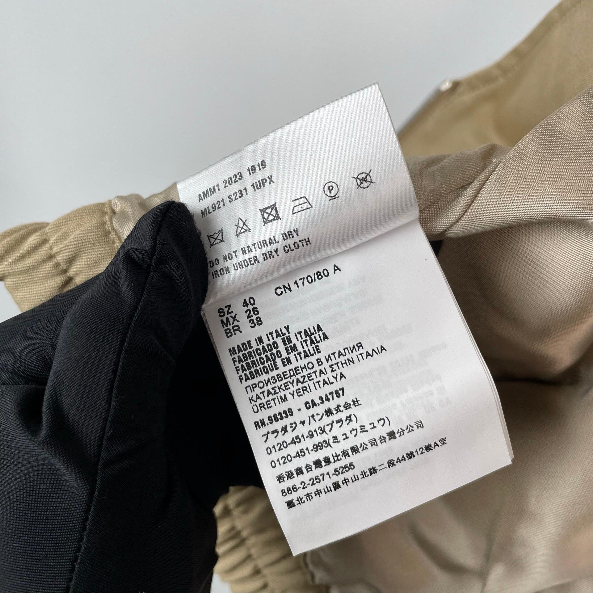 Miu Miu Miu Miu Khaki Utility Vest Size S / US 4 / IT 40 - 6 Thumbnail