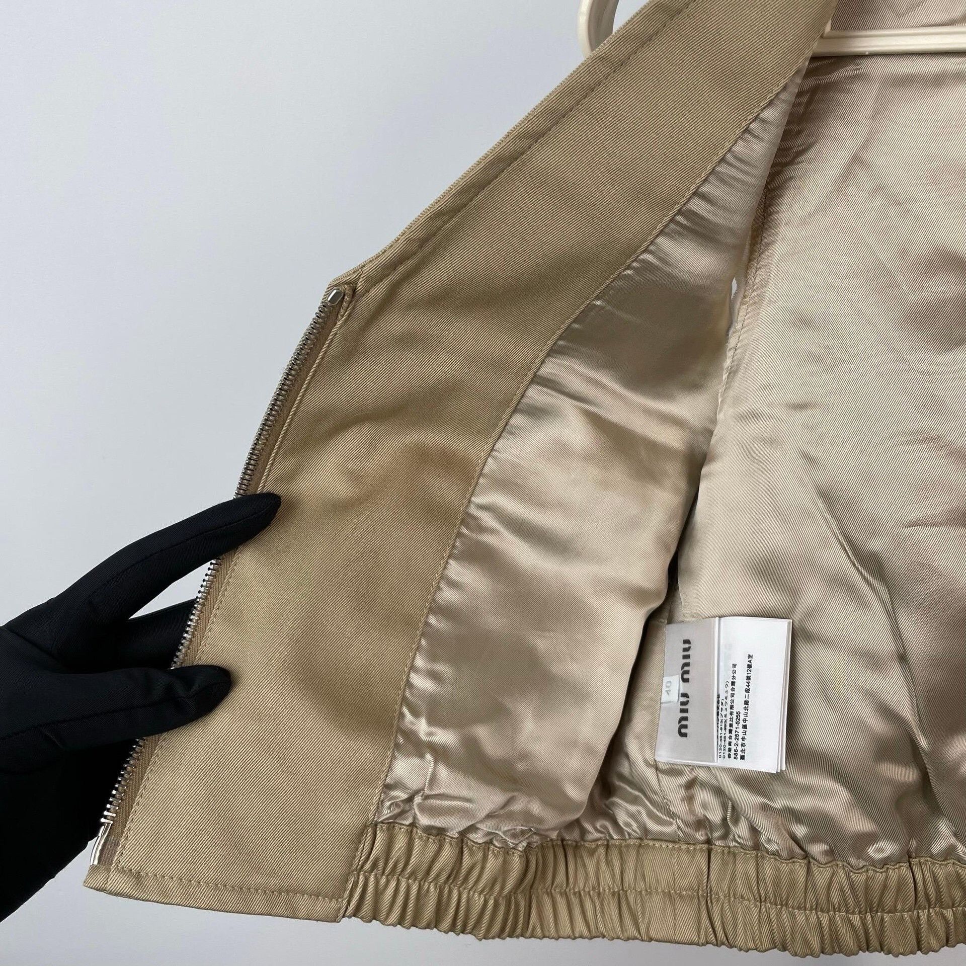 Miu Miu Miu Miu Khaki Utility Vest Size S / US 4 / IT 40 - 4 Thumbnail
