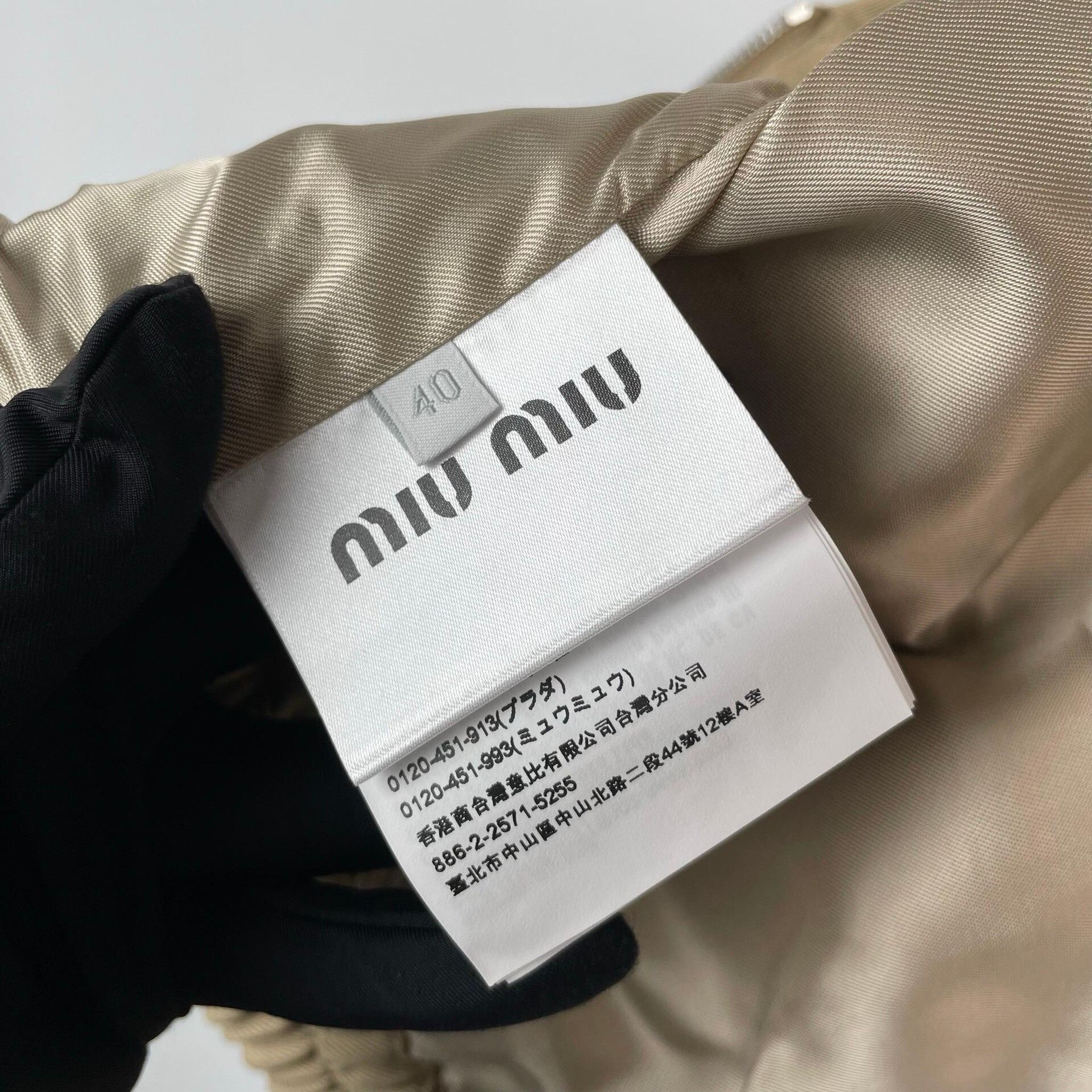 Miu Miu Miu Miu Khaki Utility Vest Size S / US 4 / IT 40 - 5 Thumbnail