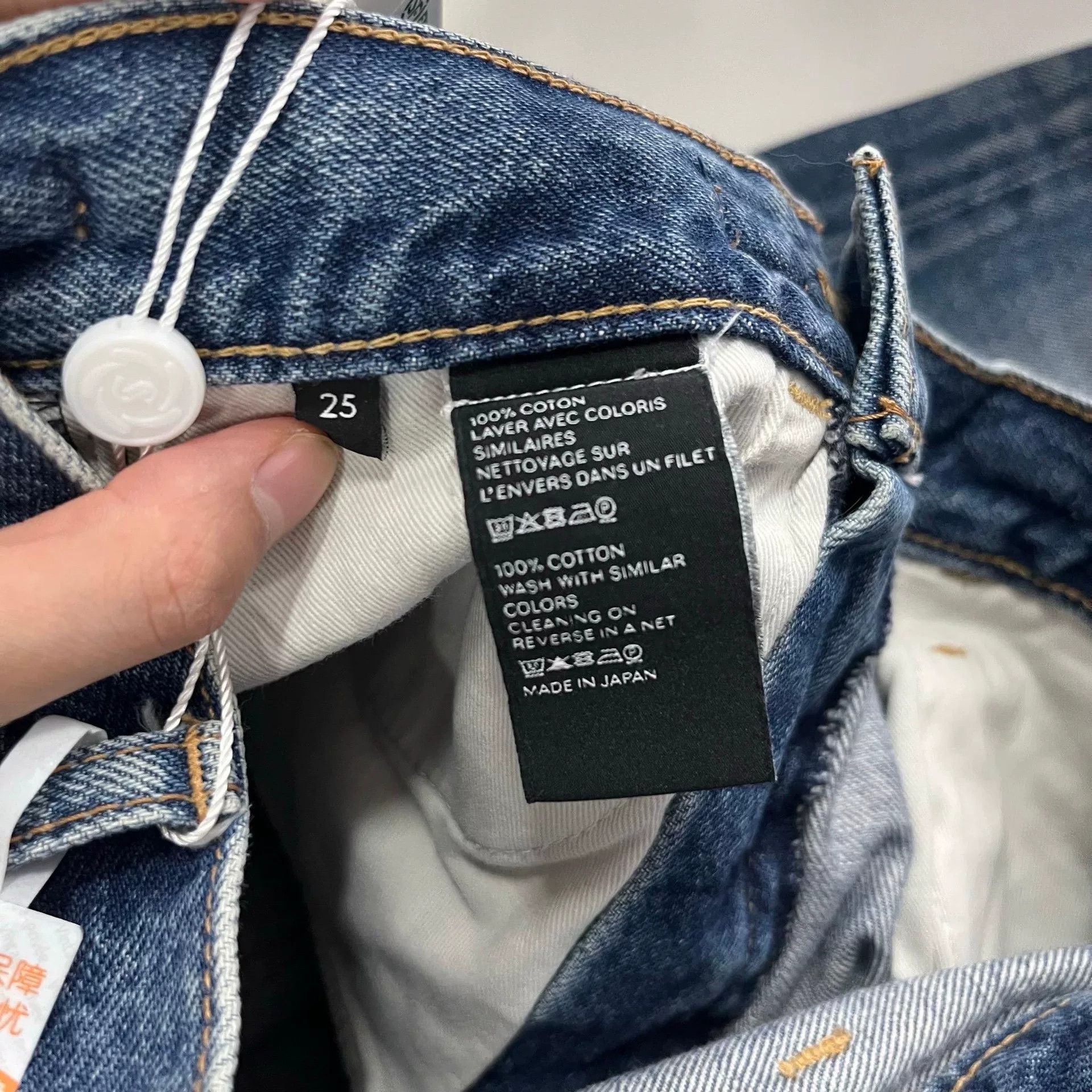 Celine CELINE Blue Jeans Size 25 Size 25" / US 0 / IT 36 - 8 Thumbnail