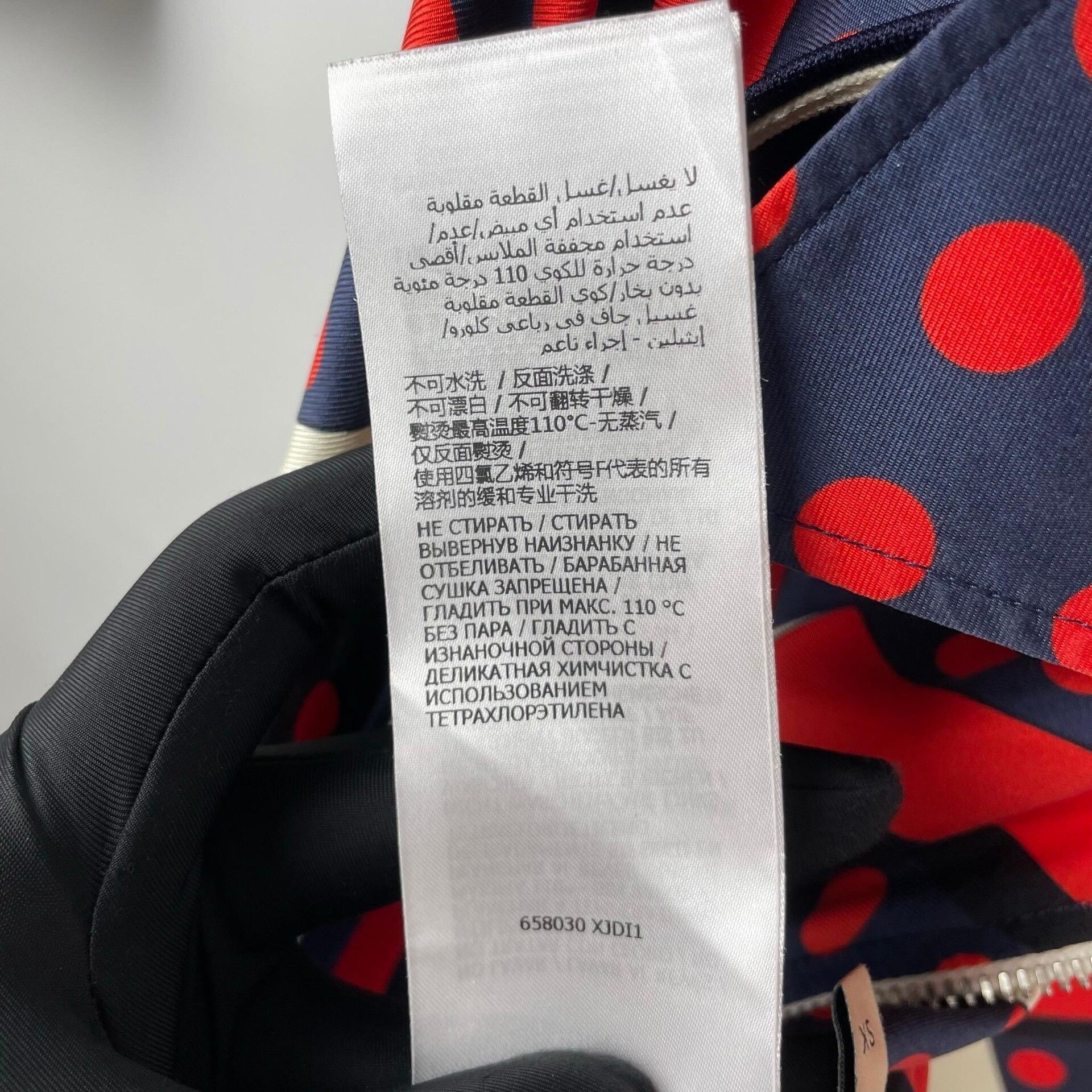 Gucci Gucci Silk Jacket XS Red Blue Dots Size XS / US 0-2 / IT 36-38 - 7 Thumbnail