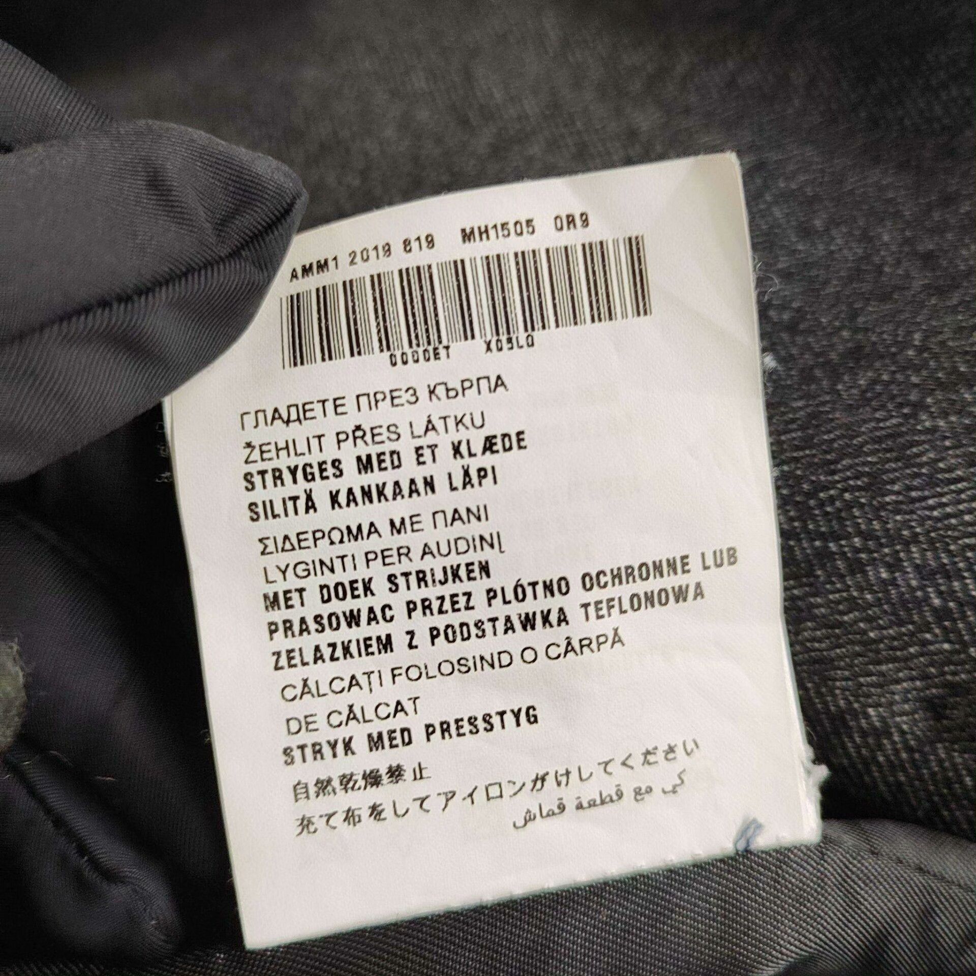Miu Miu Miu Miu Women's Gray Blazer Size 38 Size S / US 4 / IT 40 - 9 Thumbnail
