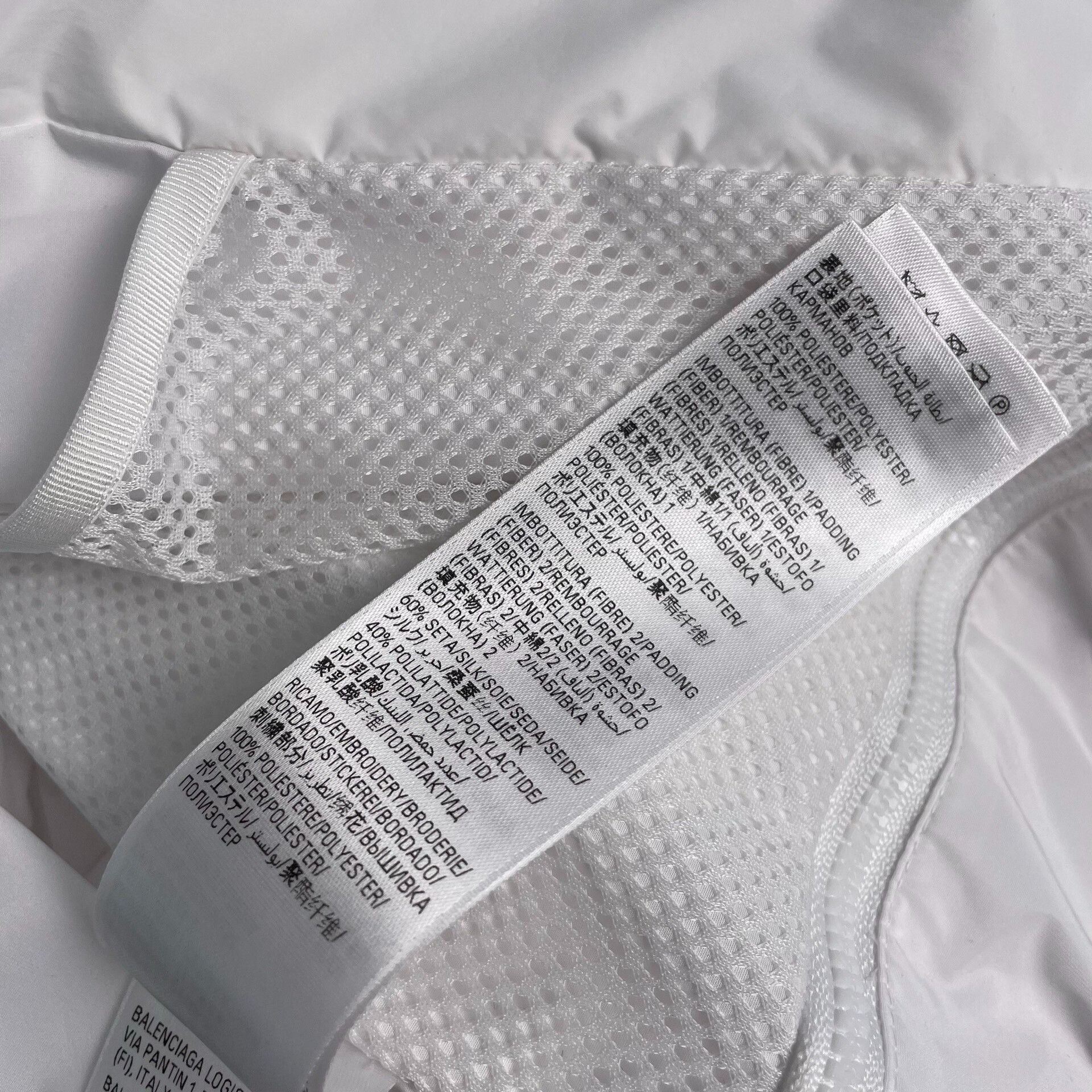 Balenciaga Balenciaga White Ski Short Down Jacket Size XXS / US 00 / IT 34 - 9 Thumbnail