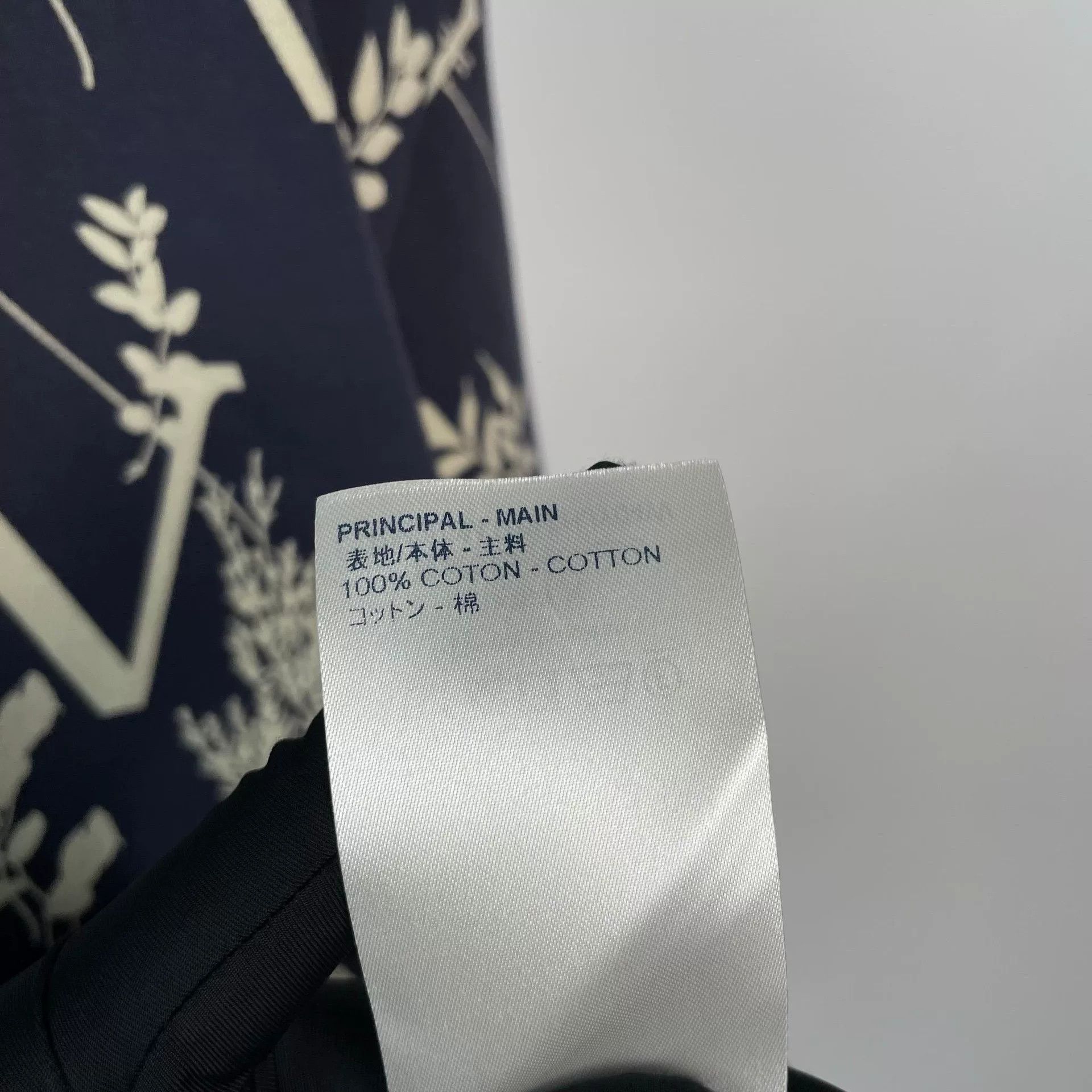 Louis Vuitton LV Cotton Wheat Monogram Women's T-Shirt XS Size XS / US 0-2 / IT 36-38 - 8 Thumbnail
