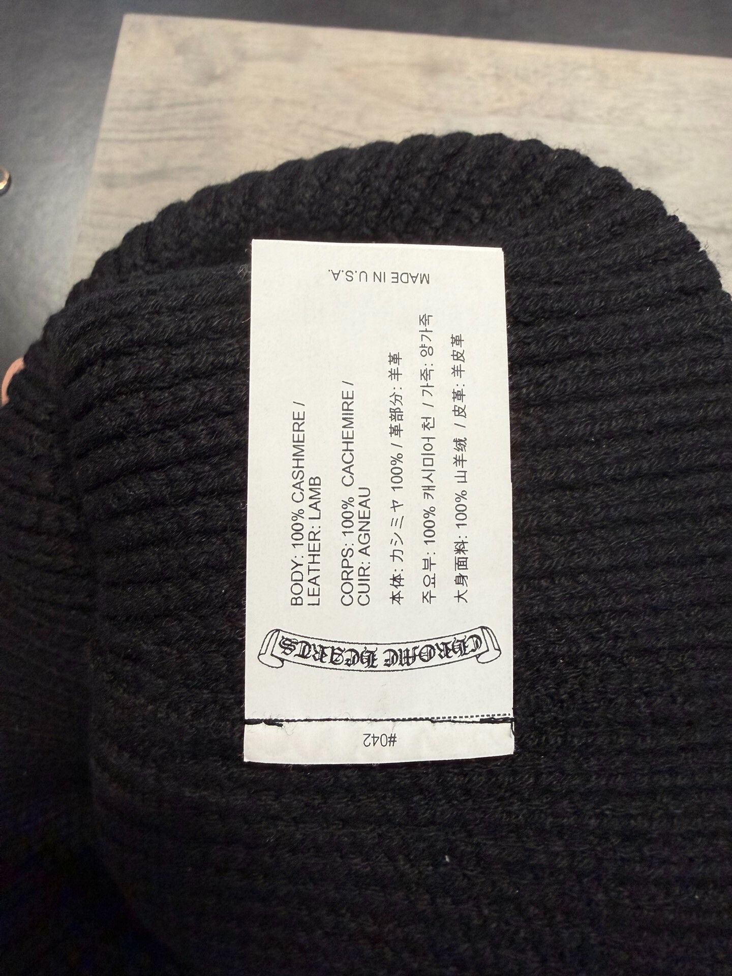 Chrome Hearts Chrome Hearts Black Silver Embellished Beanie Size ONE SIZE - 4 Thumbnail