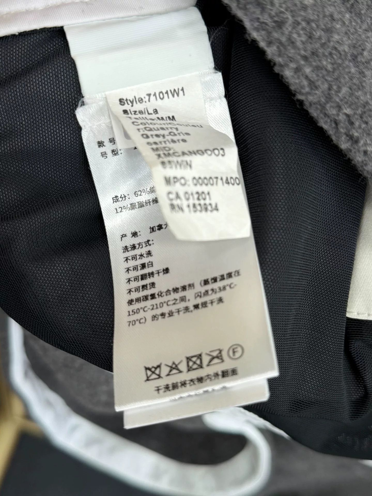 Canada Goose CanadaGoose Gray Half-Zip Fleece Sweatshirt M Size US M / EU 48-50 / 2 - 4 Thumbnail