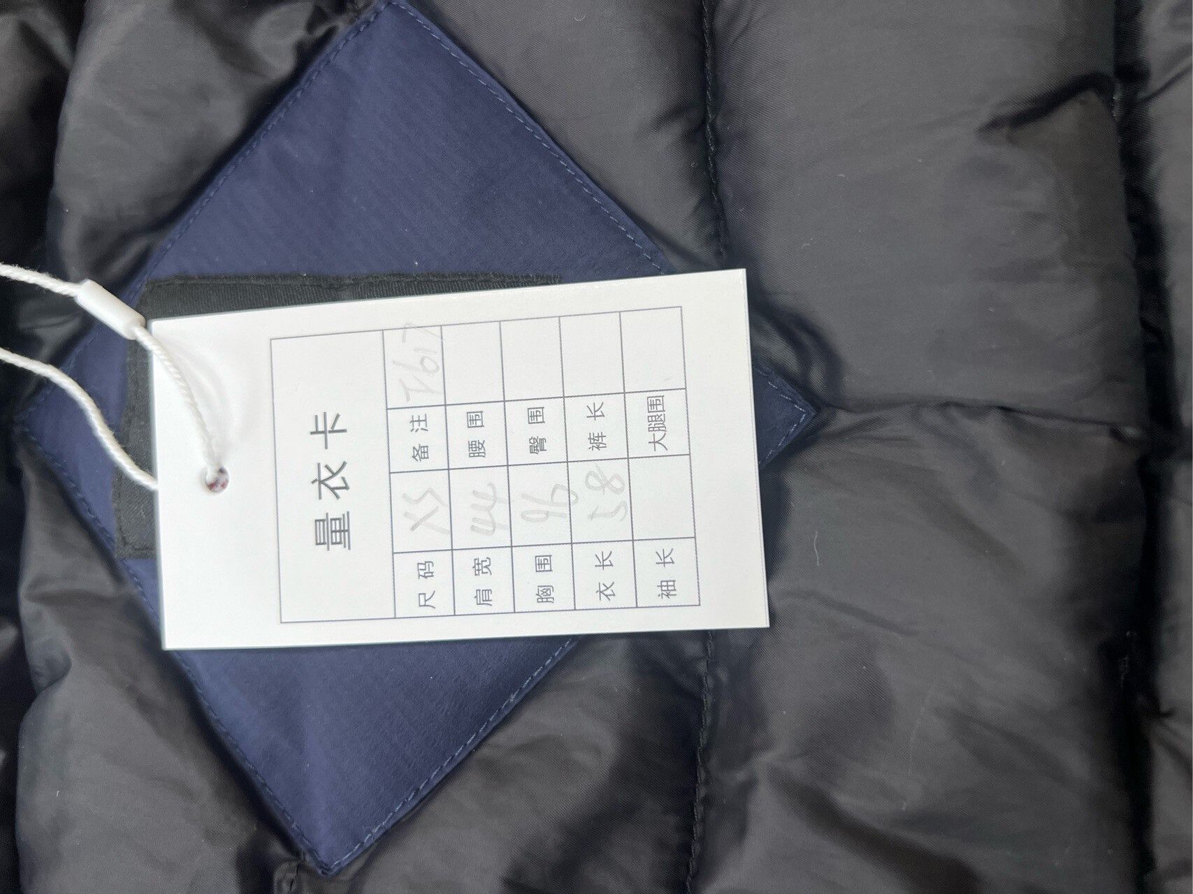 Canada Goose Canada Goose Lightweight Down Jacket XS Size XS / US 0-2 / IT 36-38 - 5 Thumbnail