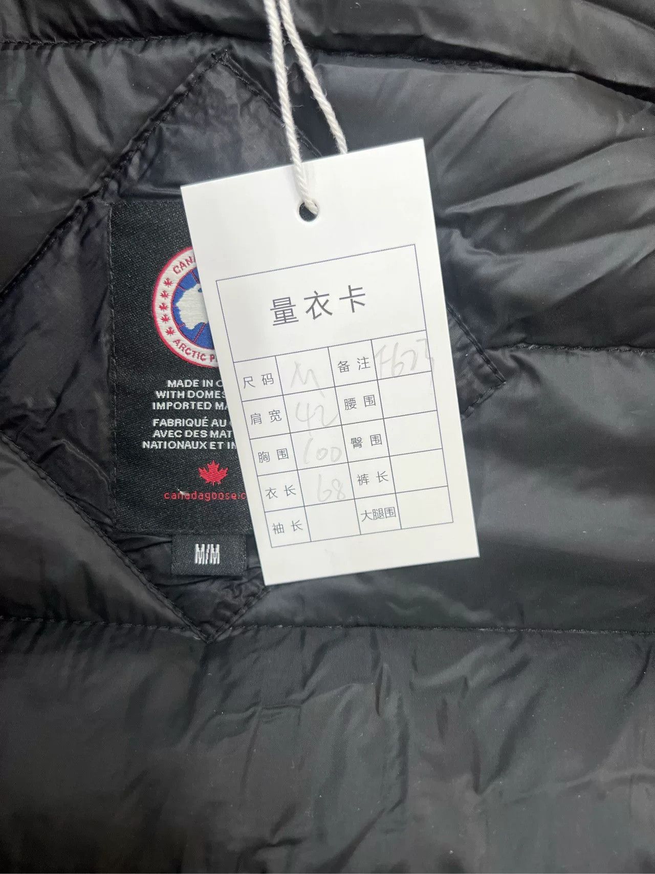 Canada Goose Canada Goose Lightweight Down Jacket M Size US M / EU 48-50 / 2 - 5 Thumbnail