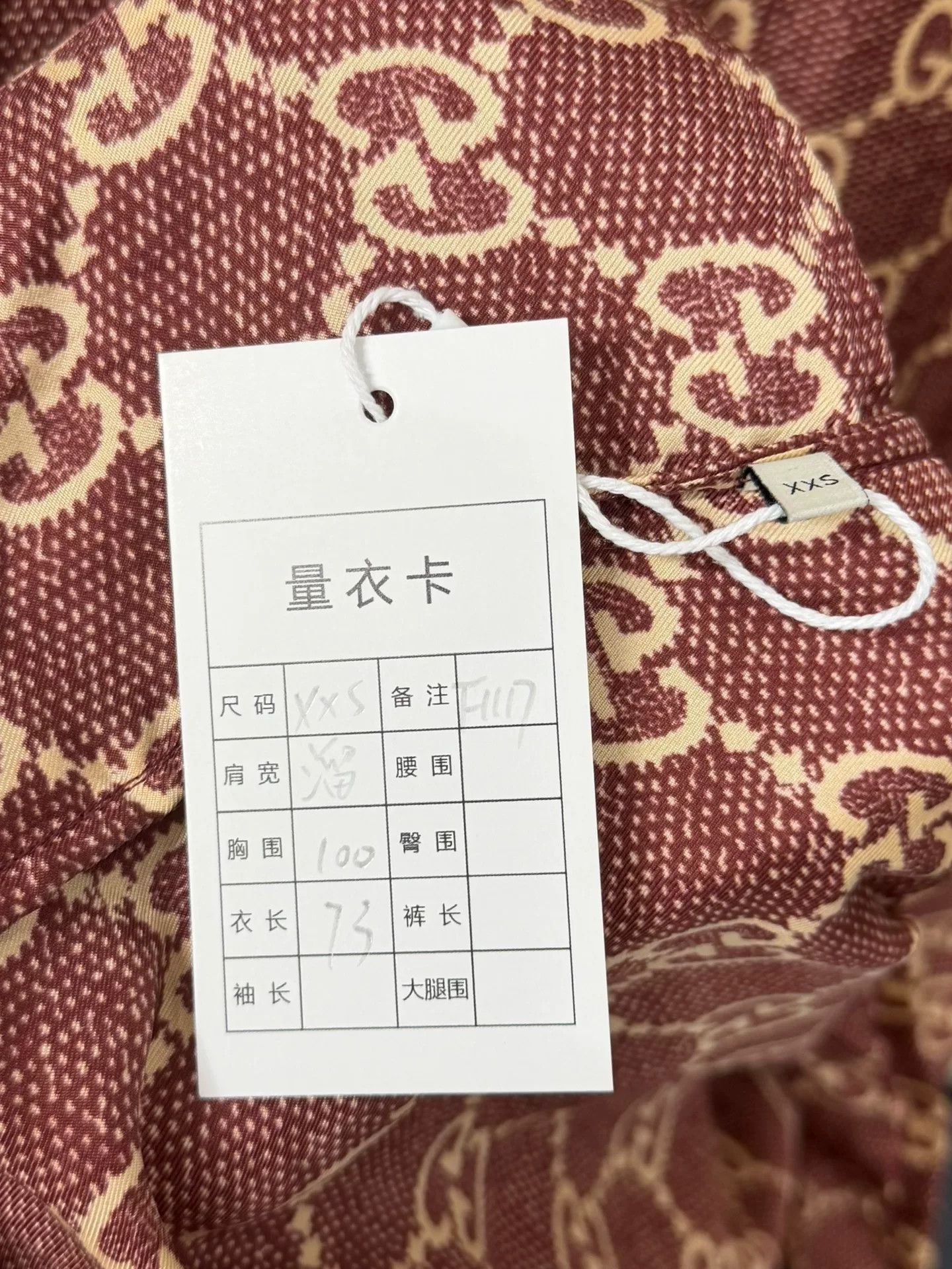 Gucci Gucci Silk Monogram Jacket XXS Size XXS / US 00 / IT 34 - 4 Thumbnail