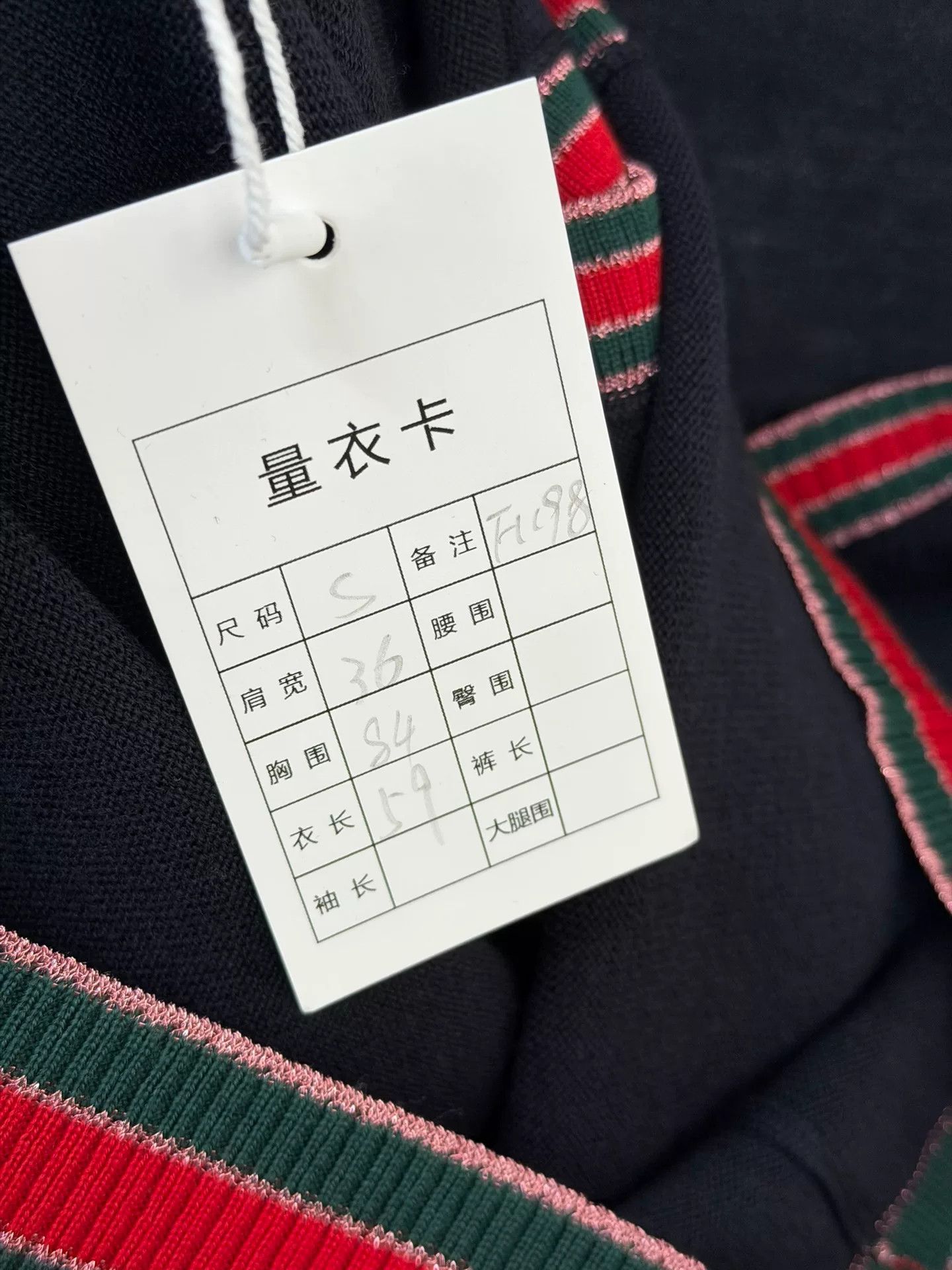 Gucci Gucci Pearl Logo Button Wool Cardigan S Size S / US 4 / IT 40 - 5 Thumbnail