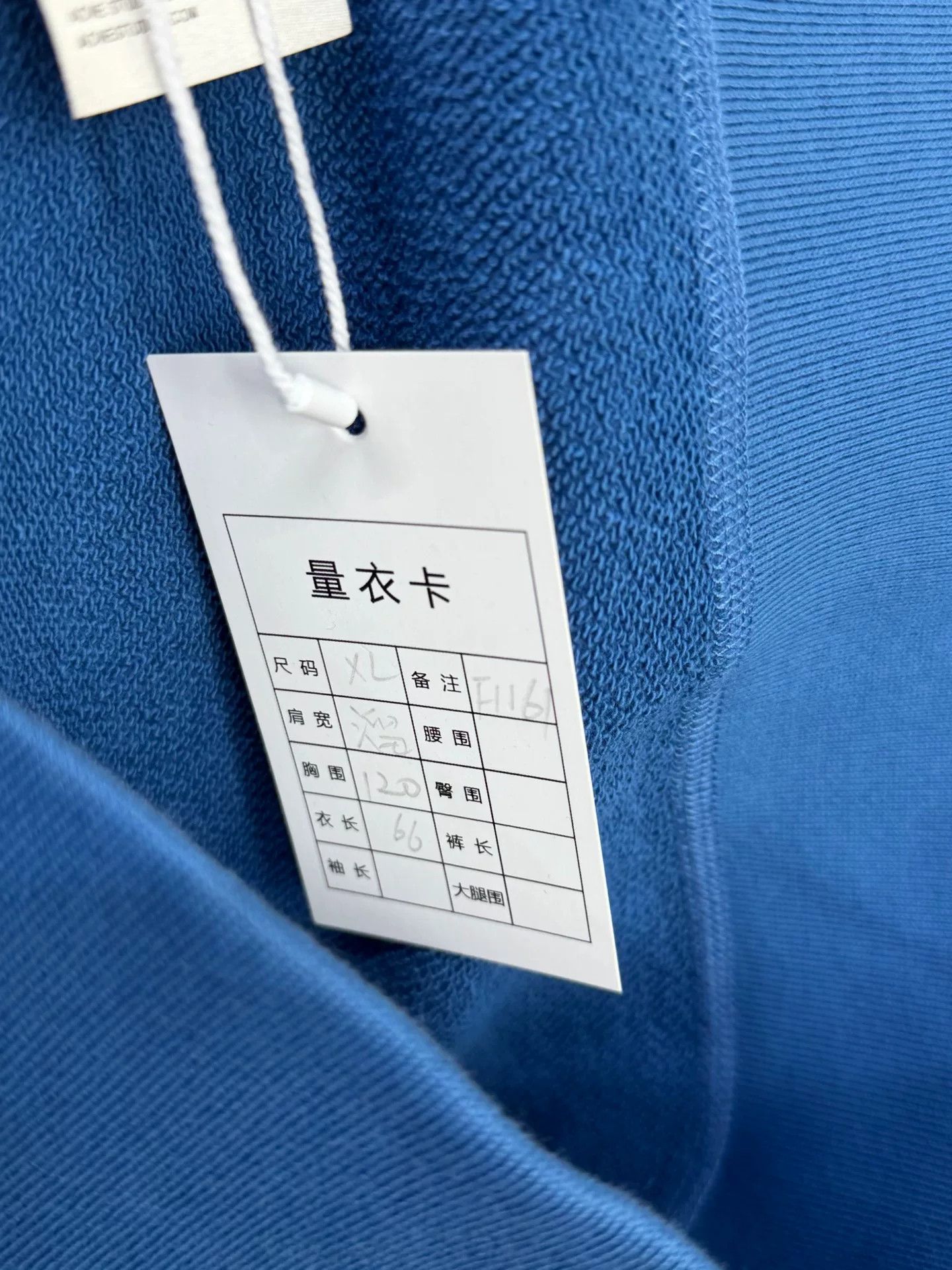 Acne Studios Acne Studios Blue Smiley Sweatshirt XL Size US XL / EU 56 / 4 - 5 Thumbnail