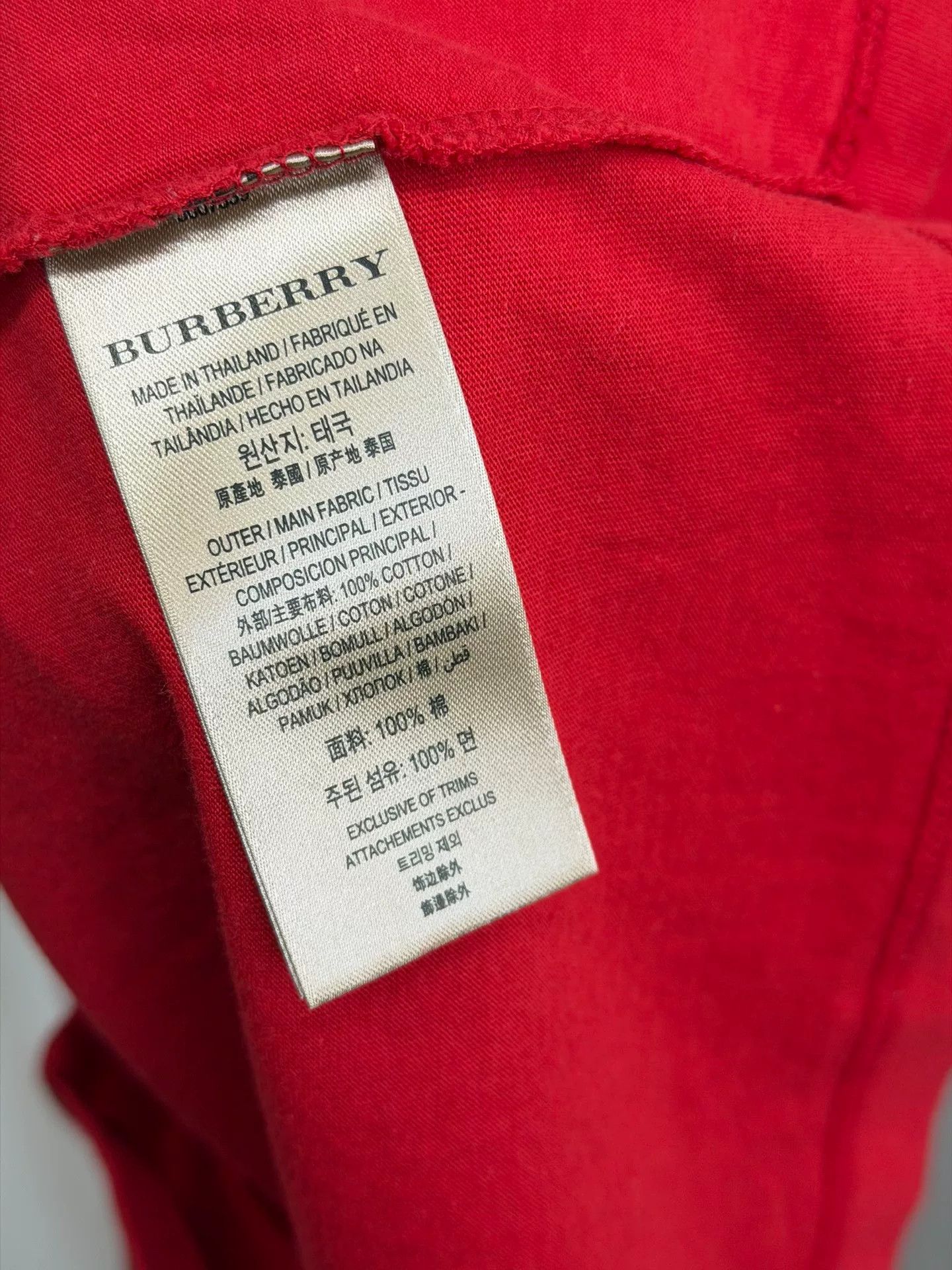 Burberry Burberry Horse Logo Short Sleeve T-Shirt M Size US M / EU 48-50 / 2 - 4 Thumbnail