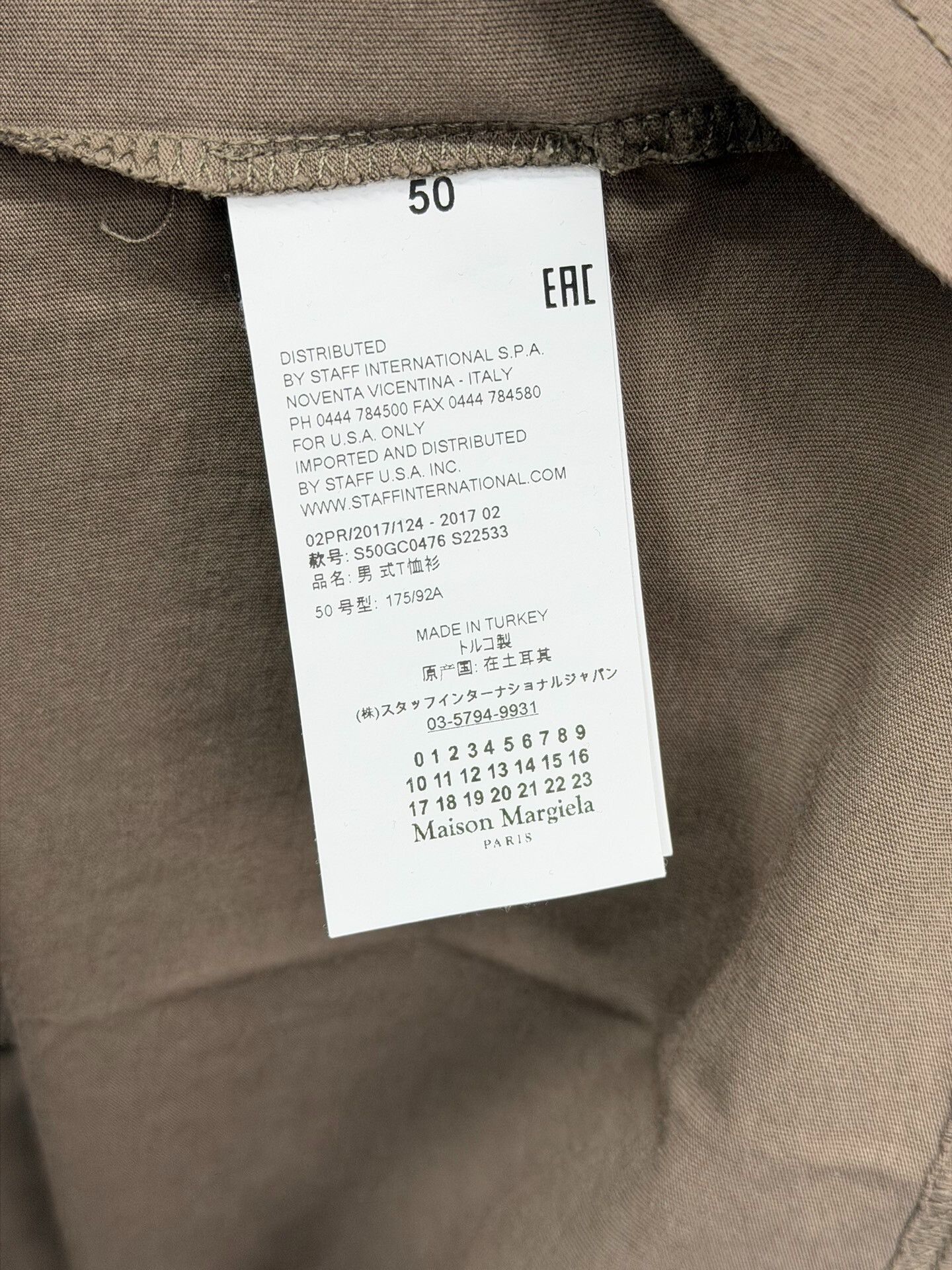 Maison Margiela Maison Margiela Solid Short-Sleeve T-Shirt 50 Size US M / EU 48-50 / 2 - 4 Thumbnail