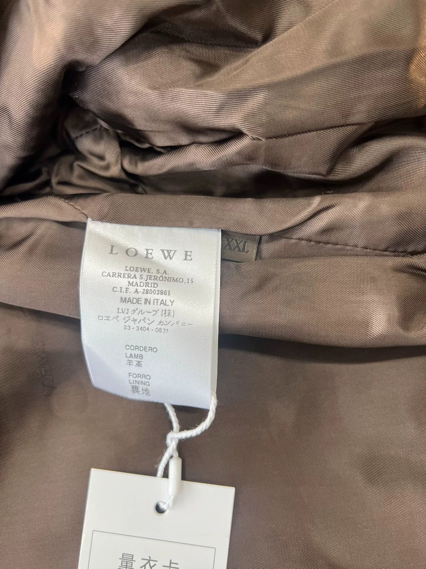 Loewe LOEWE Lambskin Four-Pocket Leather Jacket XXL Size US XXL / EU 58 / 5 - 5 Thumbnail