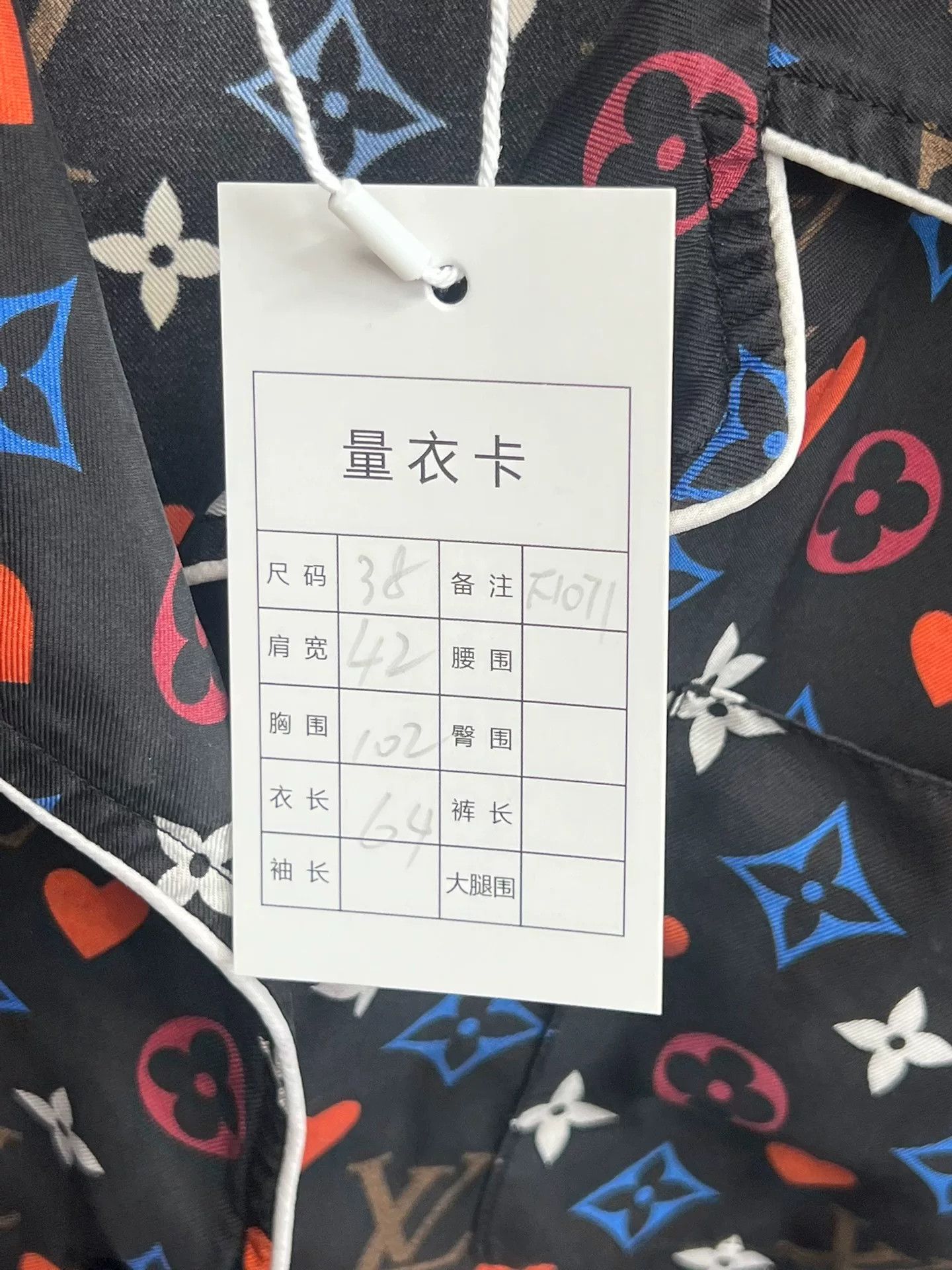 Louis Vuitton LV Monogram Silk Shirt Size 38 Size S / US 4 / IT 40 - 5 Thumbnail