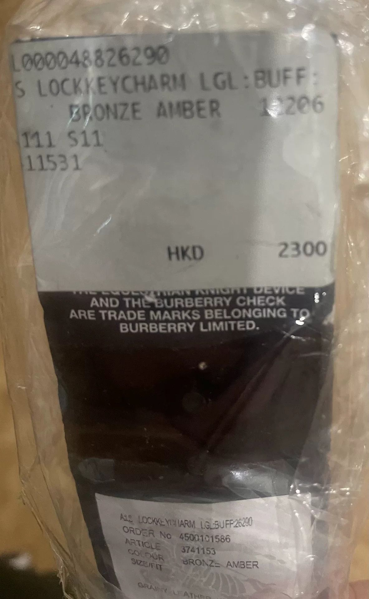 Burberry Burberry Keychain Size ONE SIZE - 4 Thumbnail