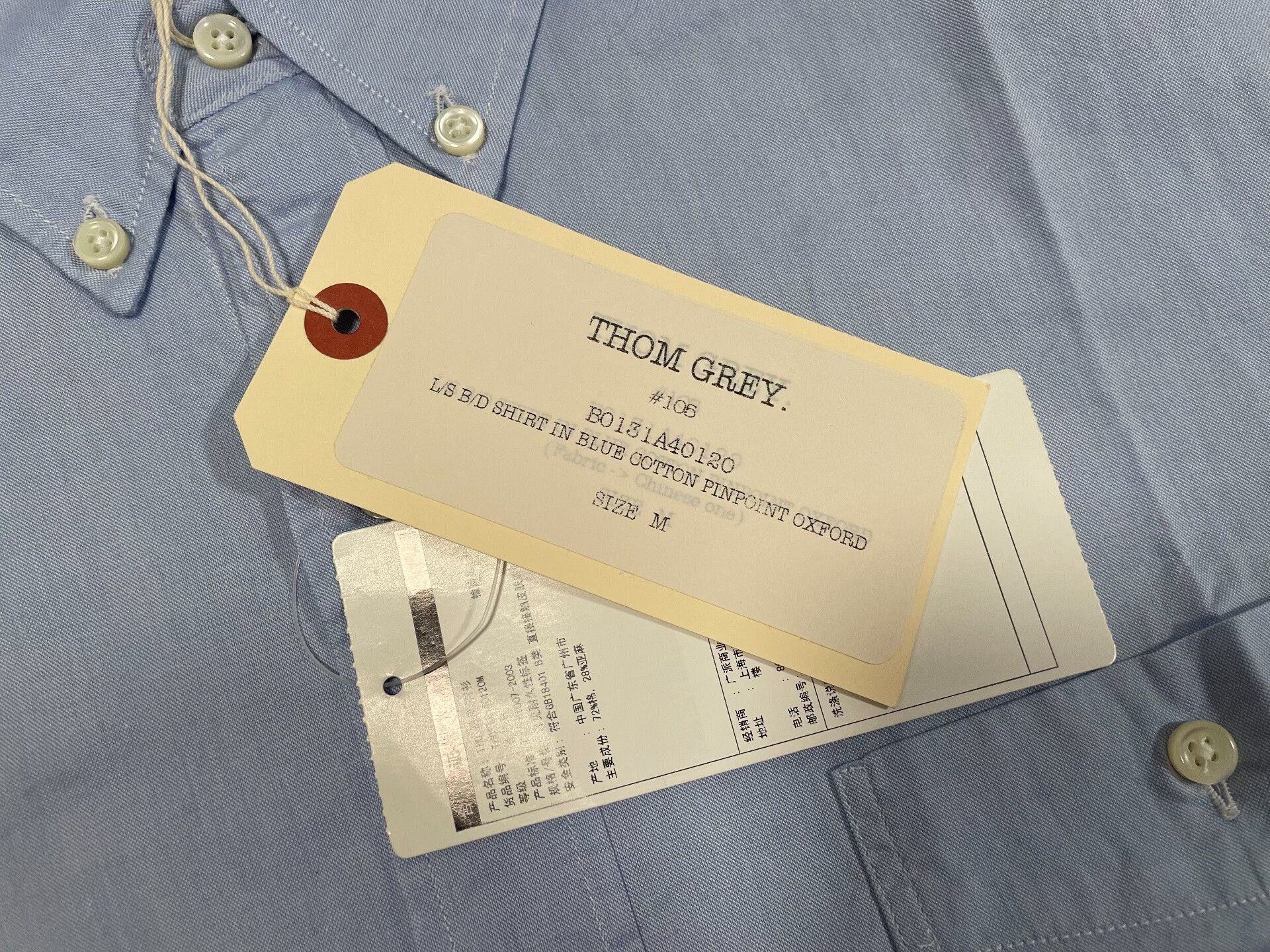Thom Browne Thom Browne Thom Grey M Casual Shirt Size US M / EU 48-50 / 2 - 4 Thumbnail