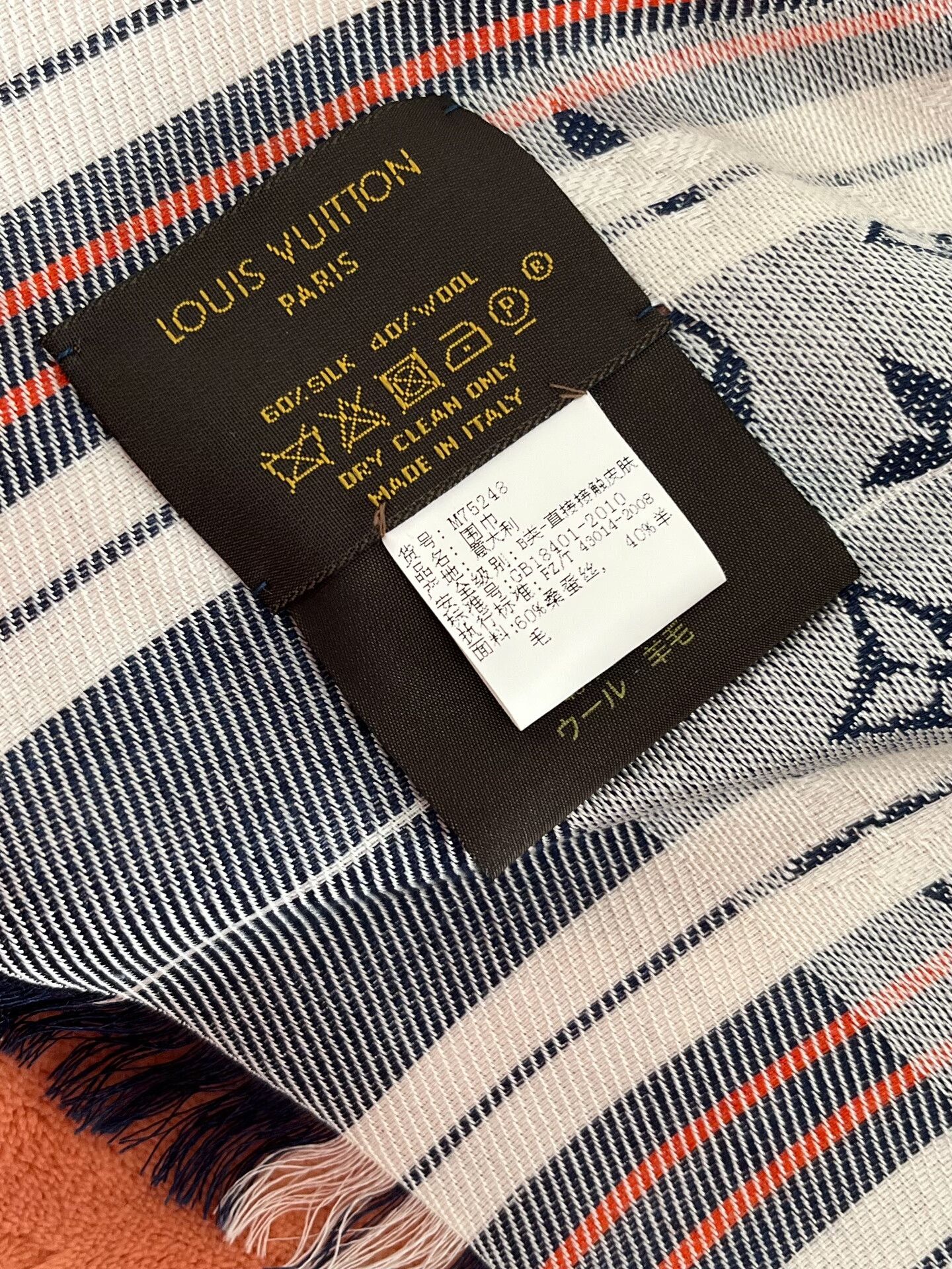 Louis Vuitton LV All-Over Print Scarf Size ONE SIZE - 3 Thumbnail