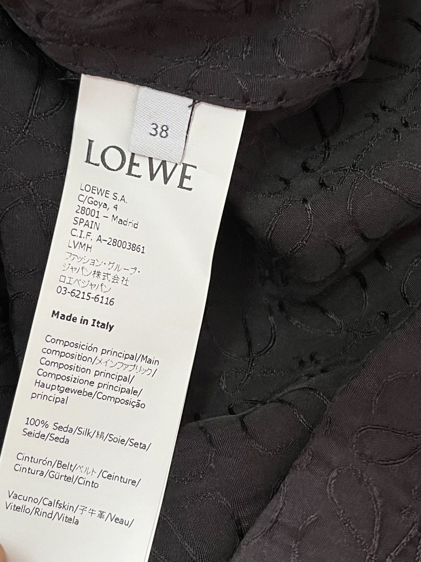 Loewe Loewe All-Over Print Shirt Size S / US 4 / IT 40 - 8 Thumbnail