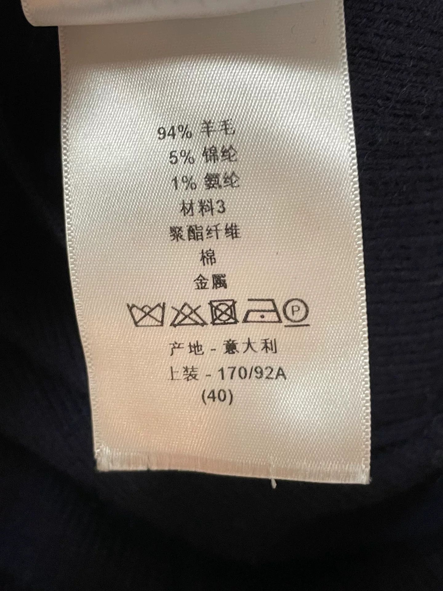 Dior Dior Wool Dress Size S / US 4 / IT 40 - 5 Thumbnail